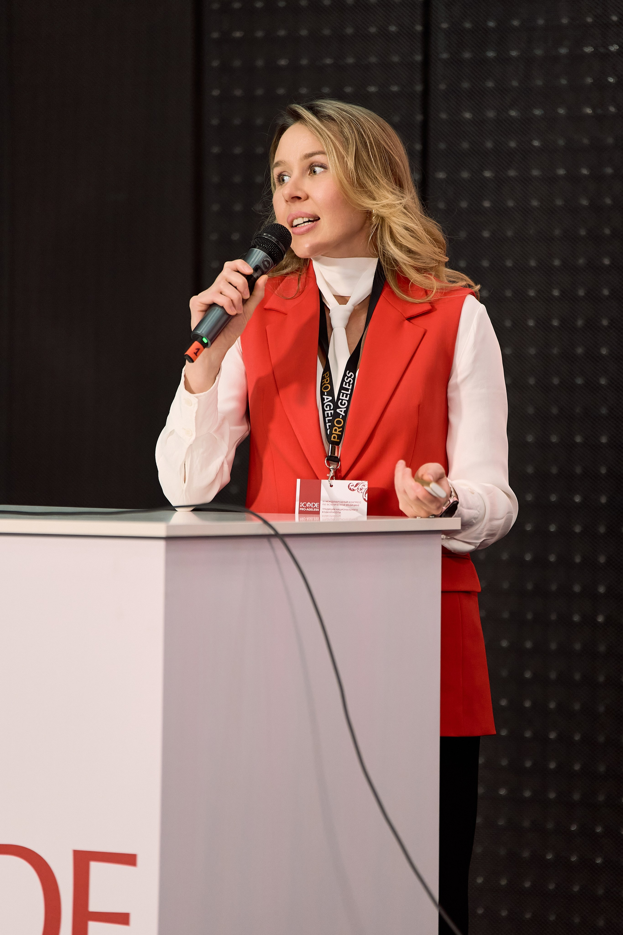 СПИКЕРЫ. PRO-AGELESS