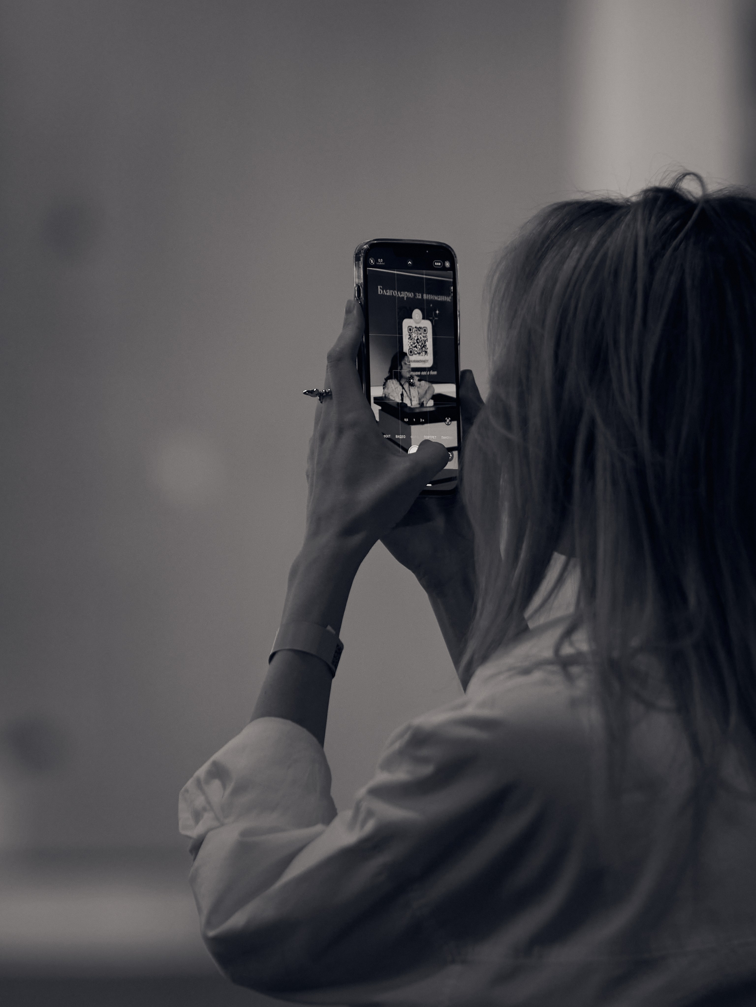 РАЗНОЕ. PRO-AGELESS