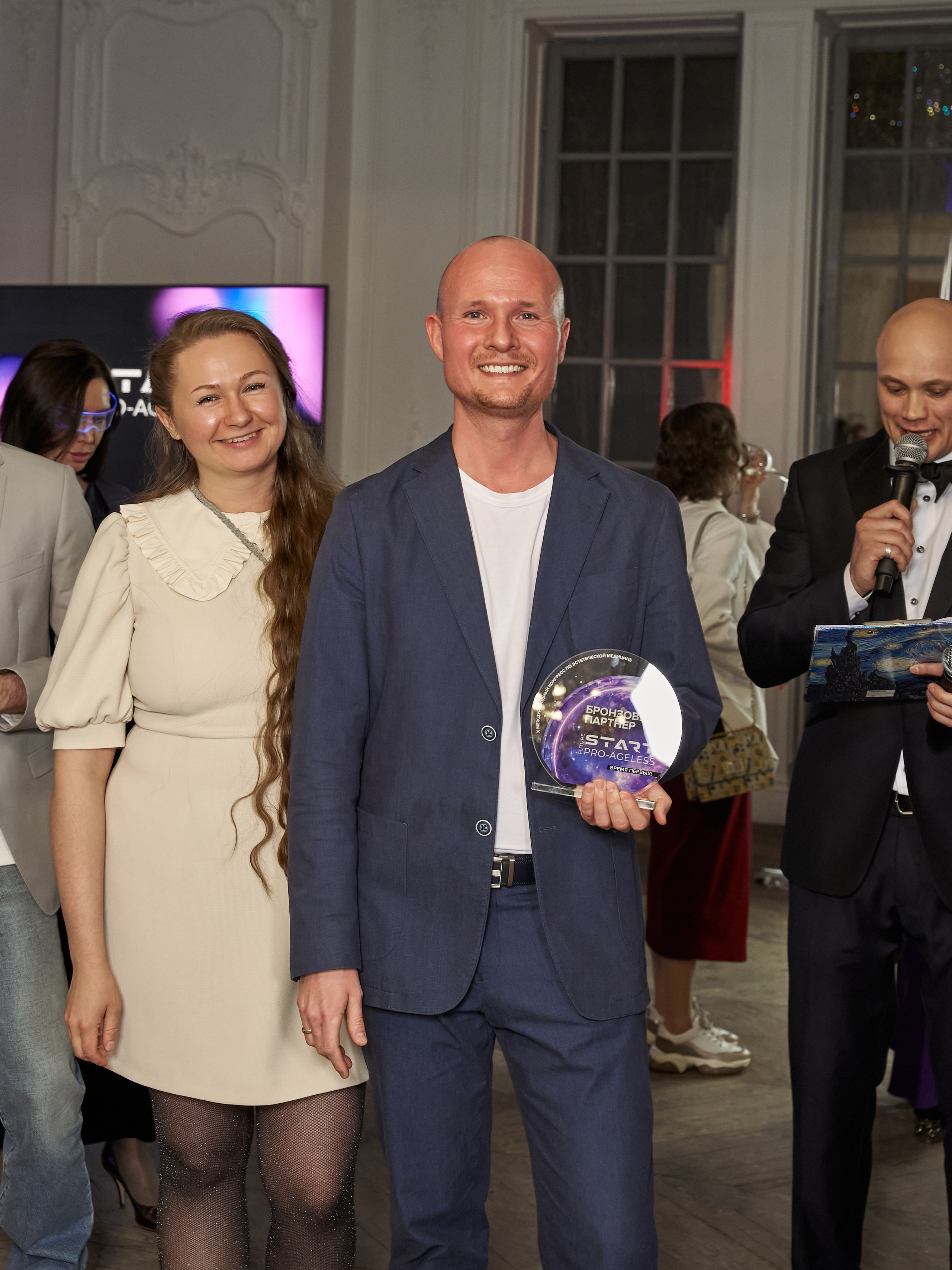 ГАЛА УЖИН. PRO-AGELESS