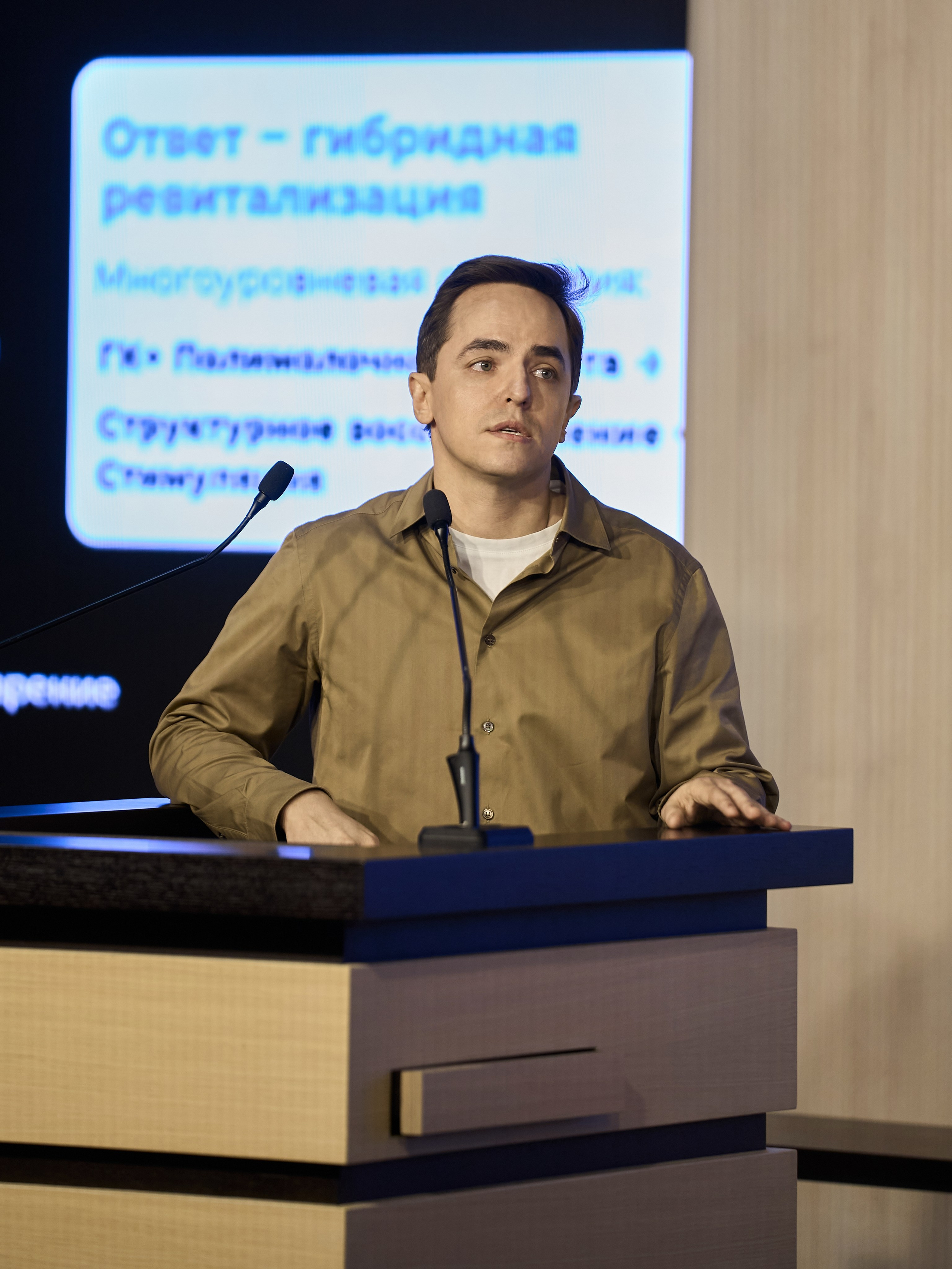 СПИКЕРЫ. PRO-AGELESS