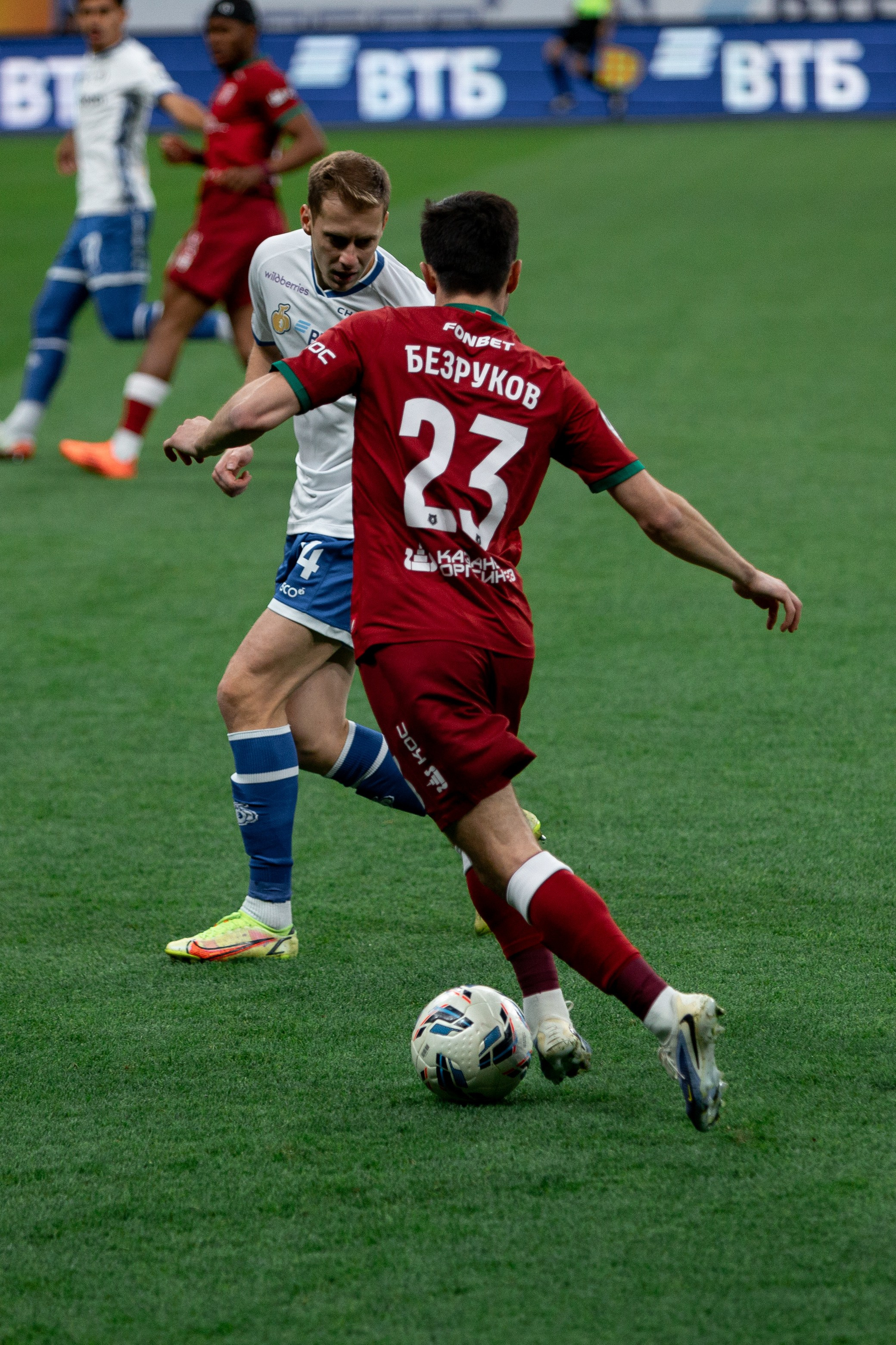 Динамо — Рубин. Павел Шарапов | Фотограф | Москва