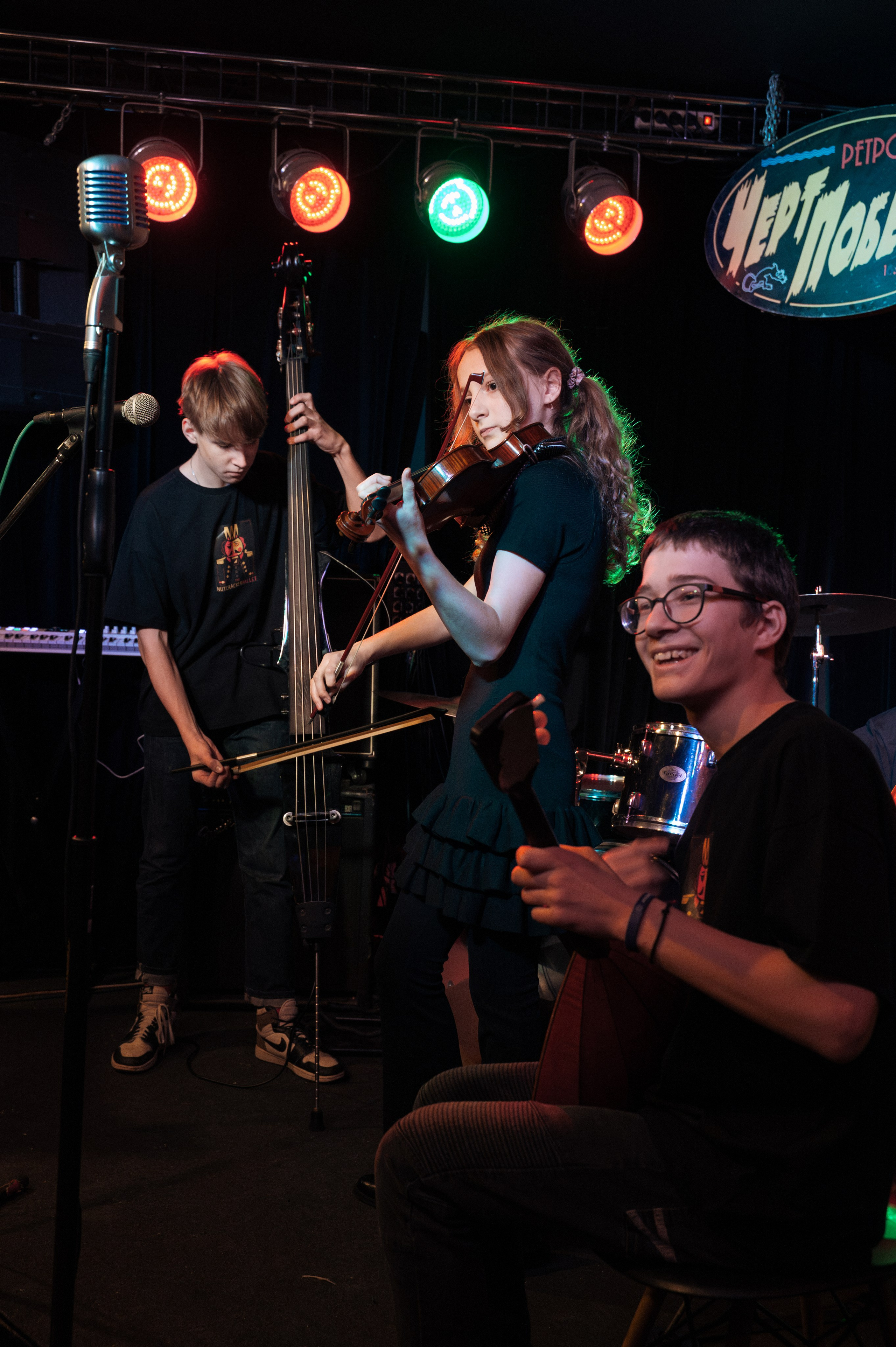 Концерт в баре «Черт Побери»