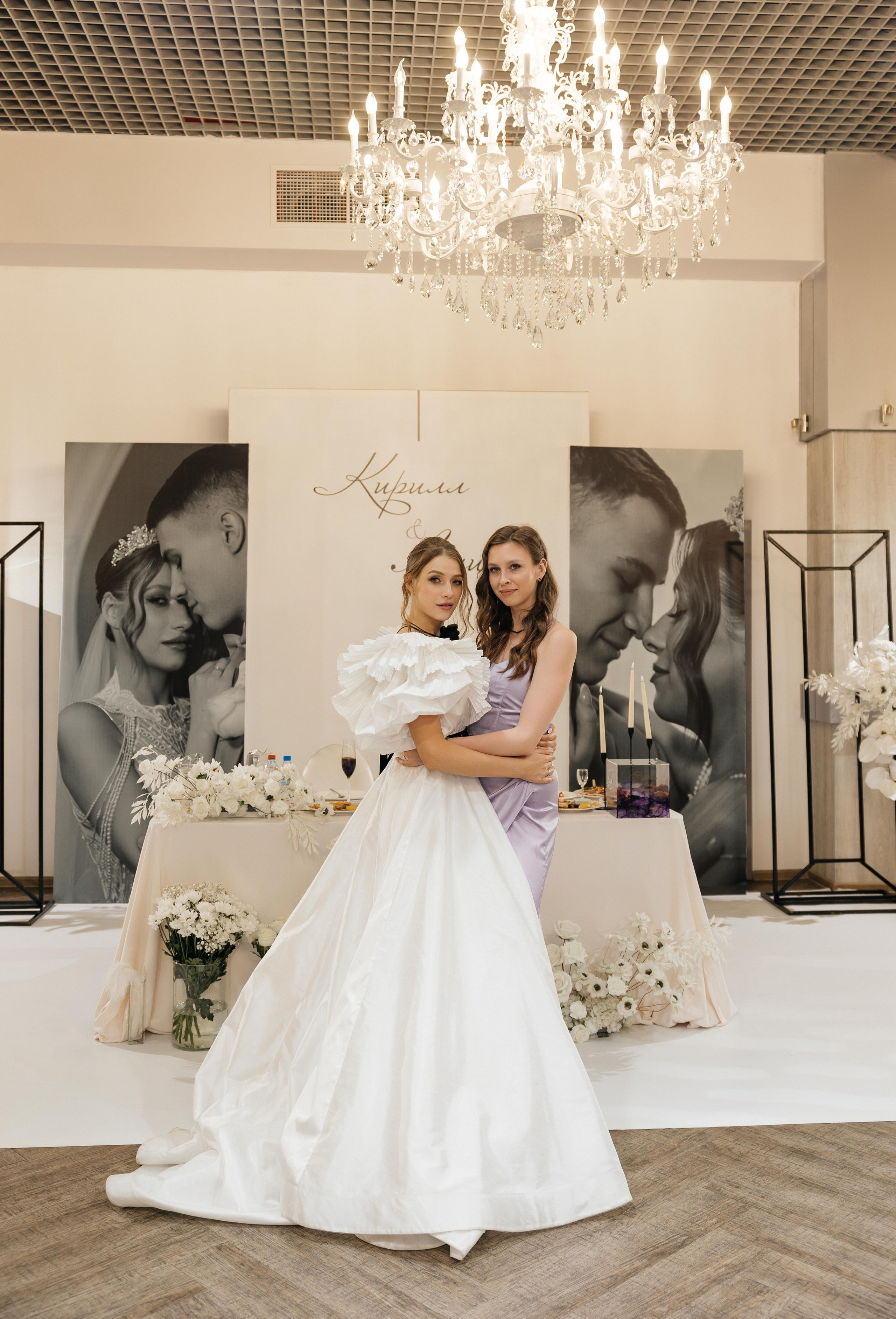 Свадебная история Кирилла и Алины. Свадебный и семейный фотограф Рассказова Виктория