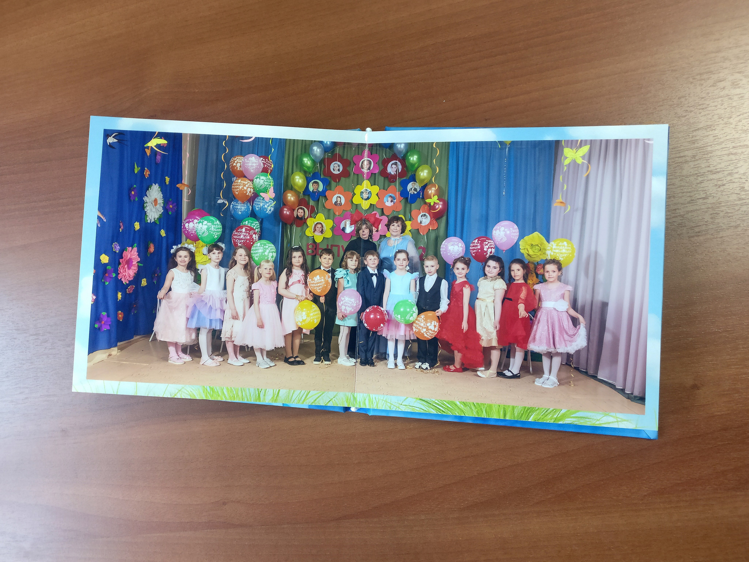 Квадрат Голубой. Фотограф Гончарова Анна г. Можайск