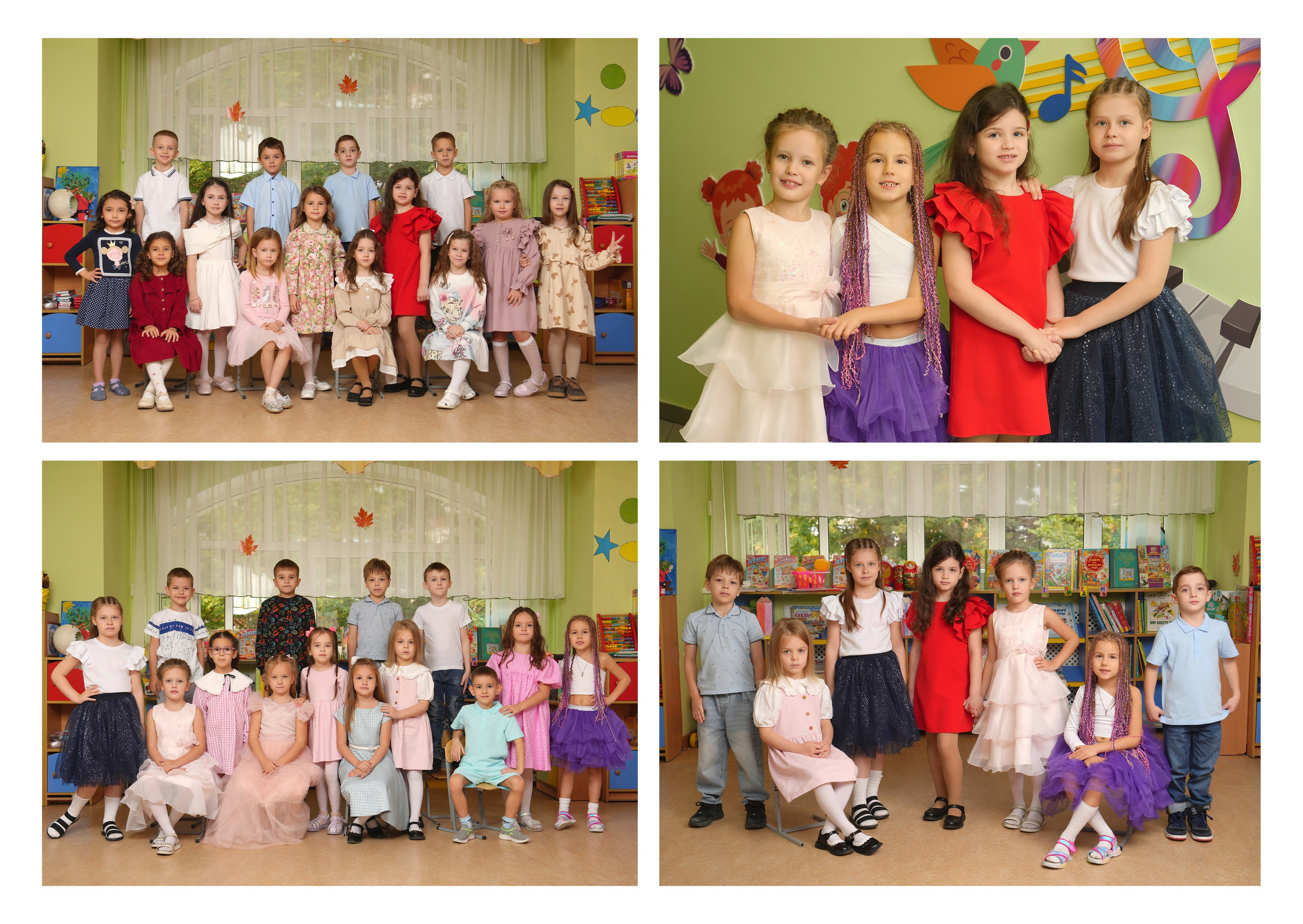 Выпускной альбом из детского сада. Красивый выпускной альбом в Краснодаре