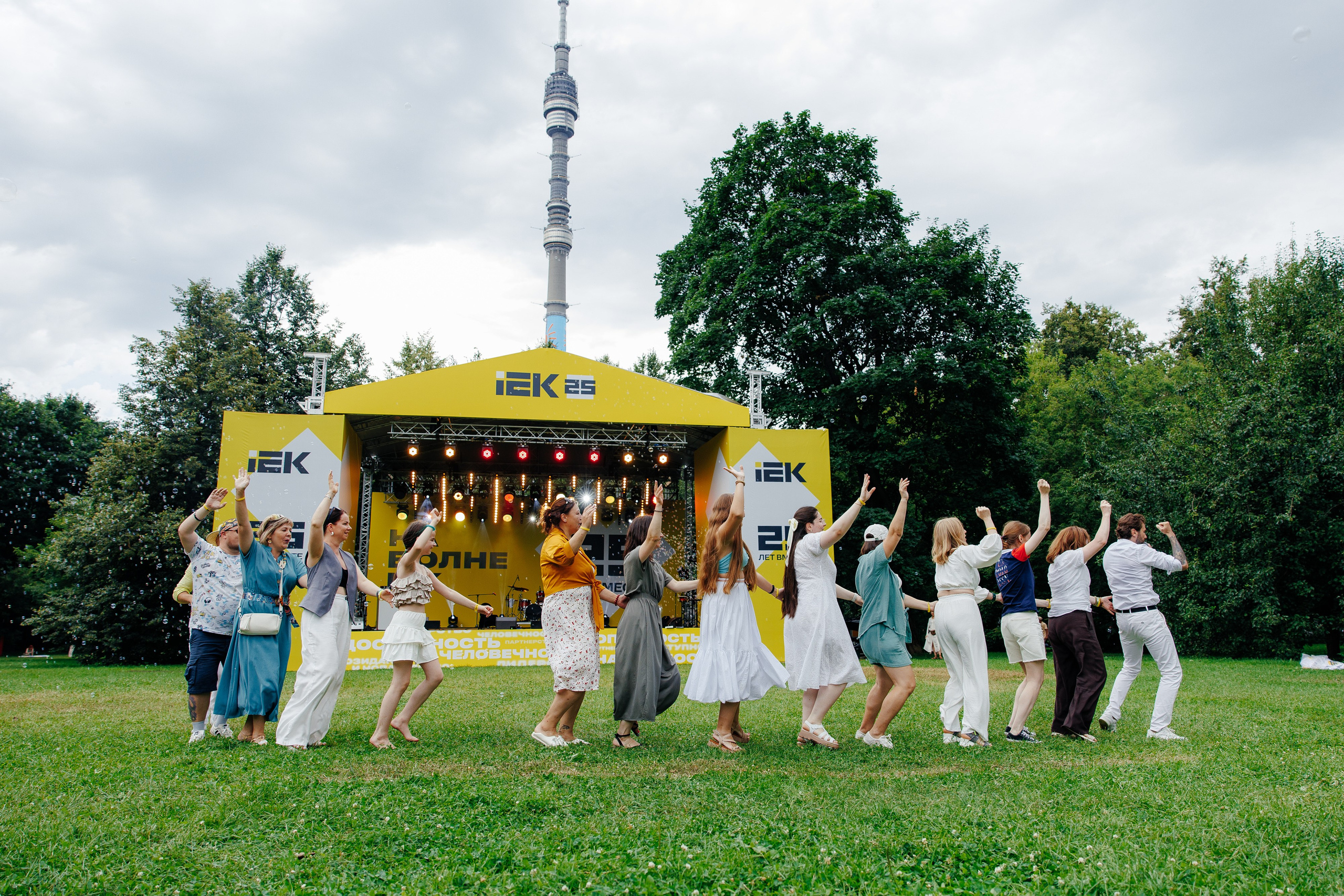IEK 25 лет. Фотограф в Москве Алексей Виноградов