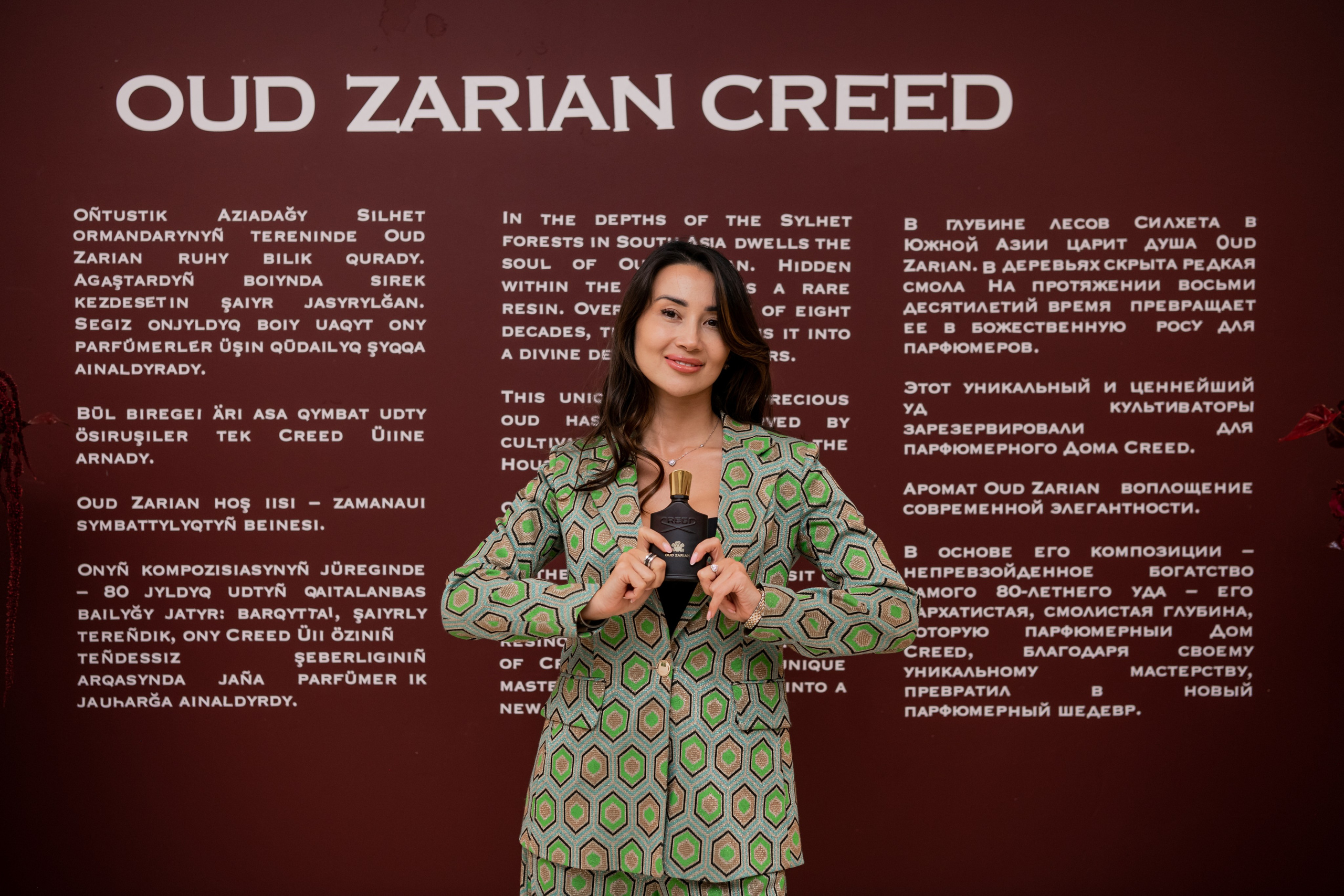 CREED. Фотограф Астана, Алматы