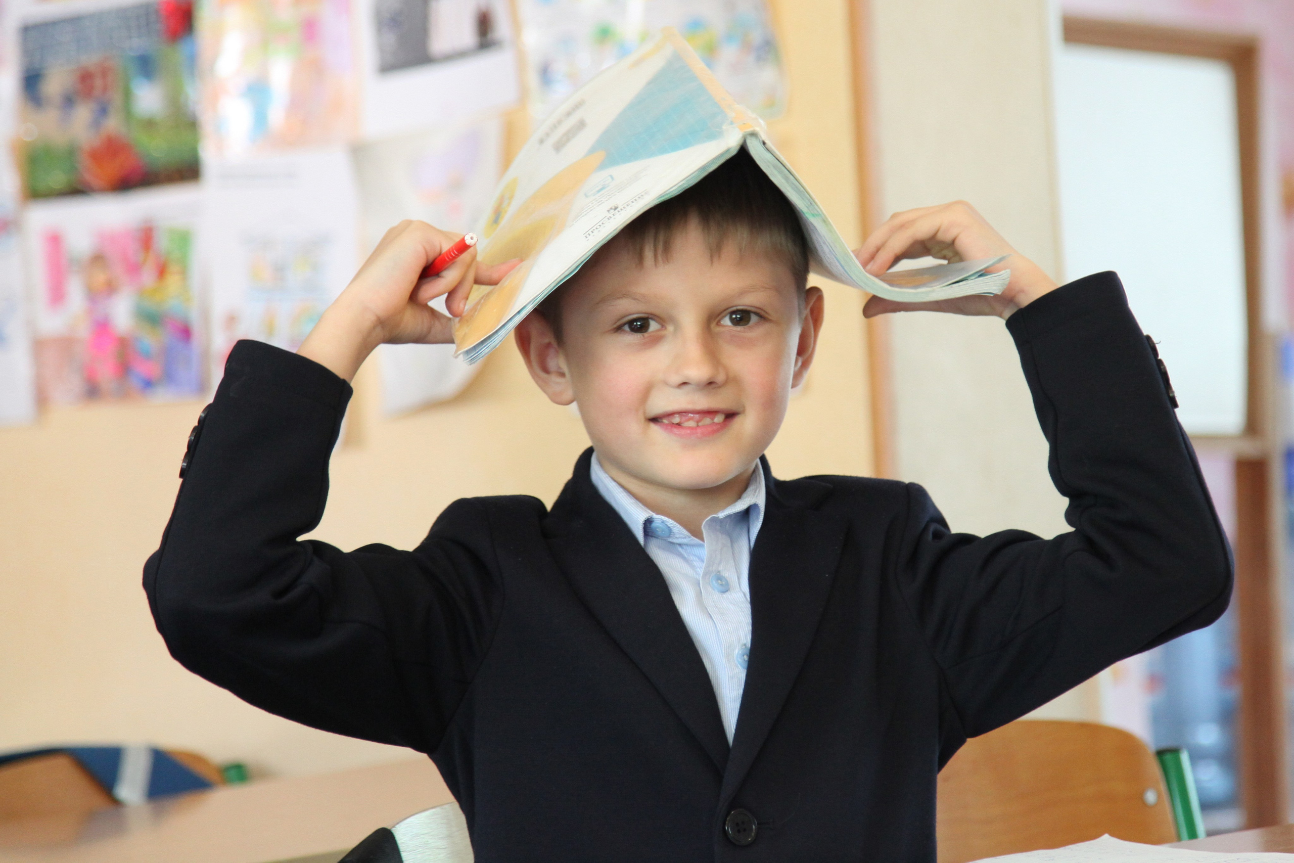 Начальная школа