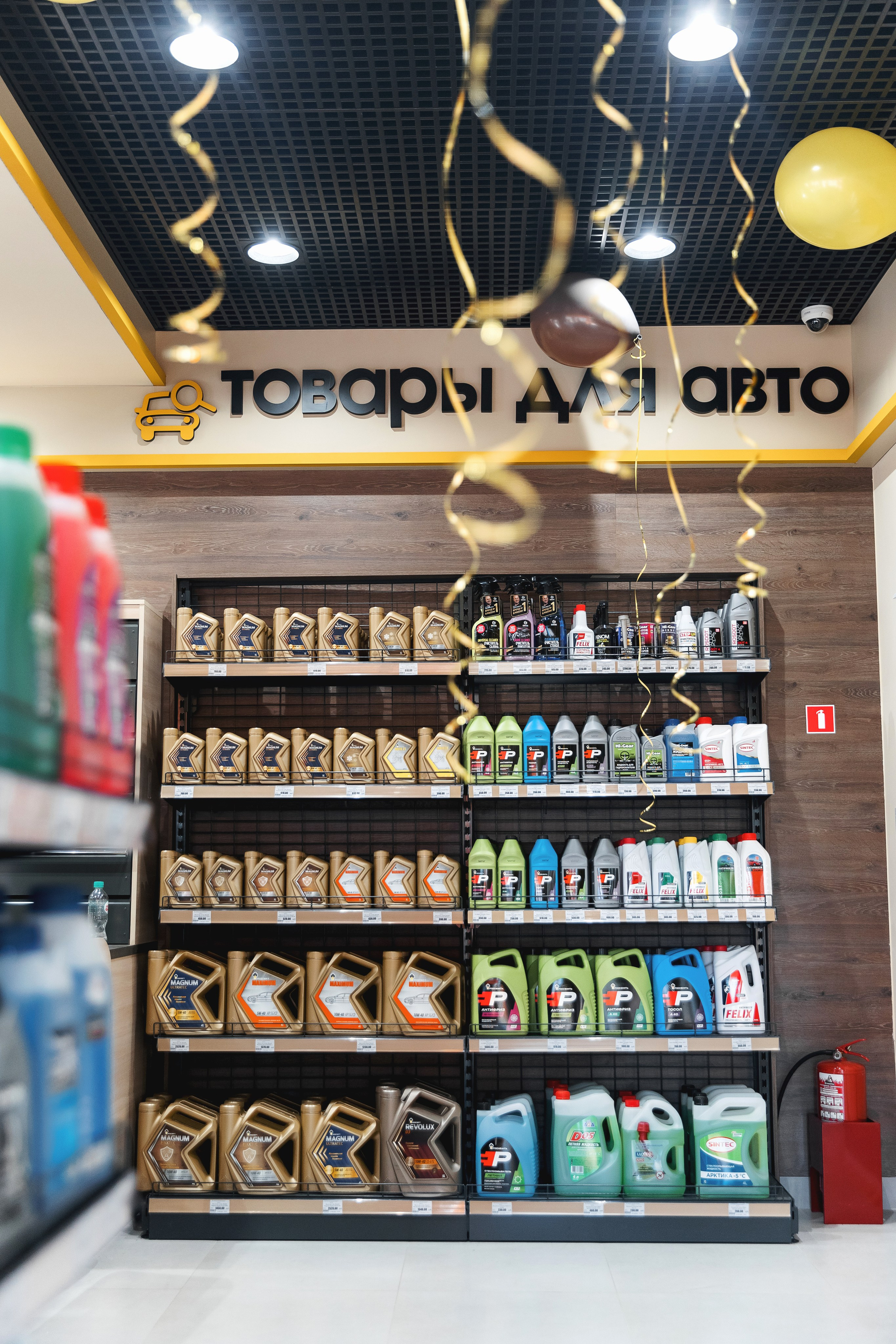 Роснефть открытие МАЗК 161. Свадебный фотограф в Ростове-на-Дону Олег Майер