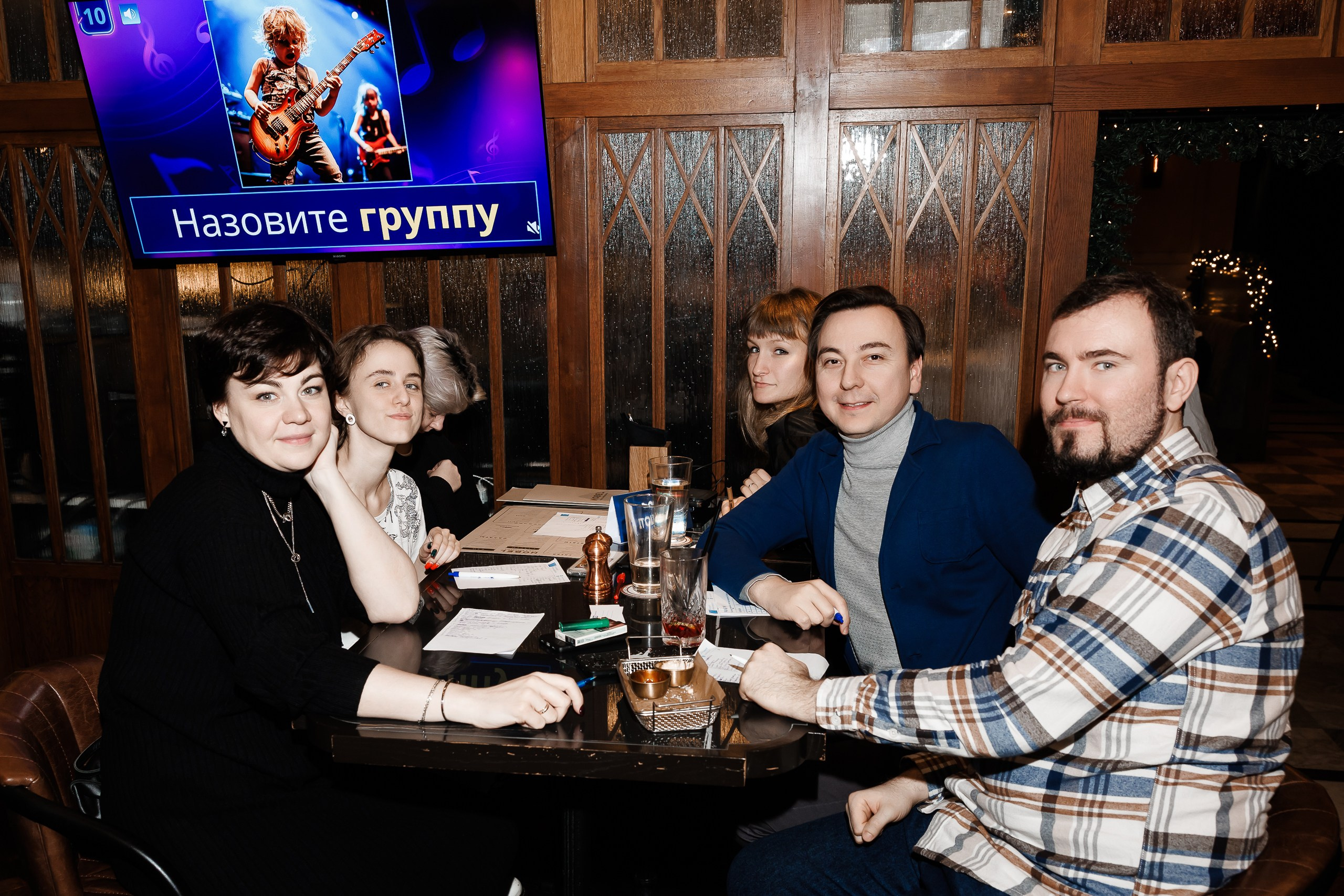 Игра квиз в пабе «Nobel». Фотограф в Санкт-Петербурге — Сергей Петров