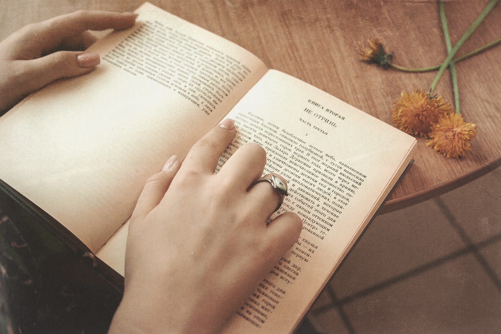 Библиотека. Женский фотограф Крещение Венчание Москва Брянск