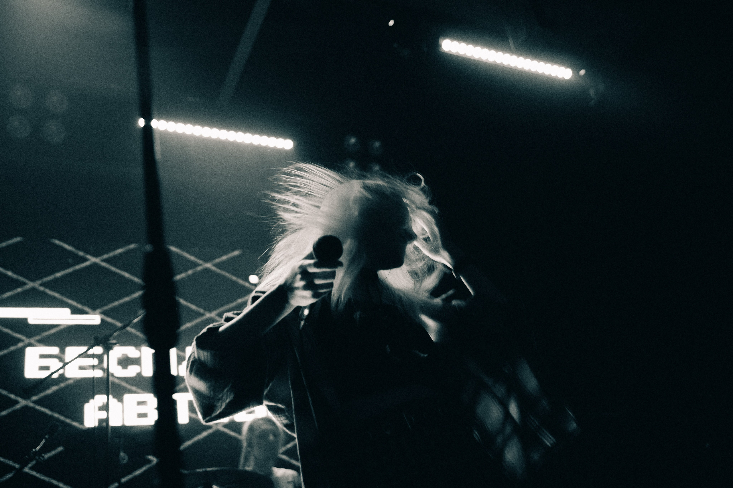 QR FEST. PASHAHARCE PHOTOGRAPHER & VIDEOGRAPHER