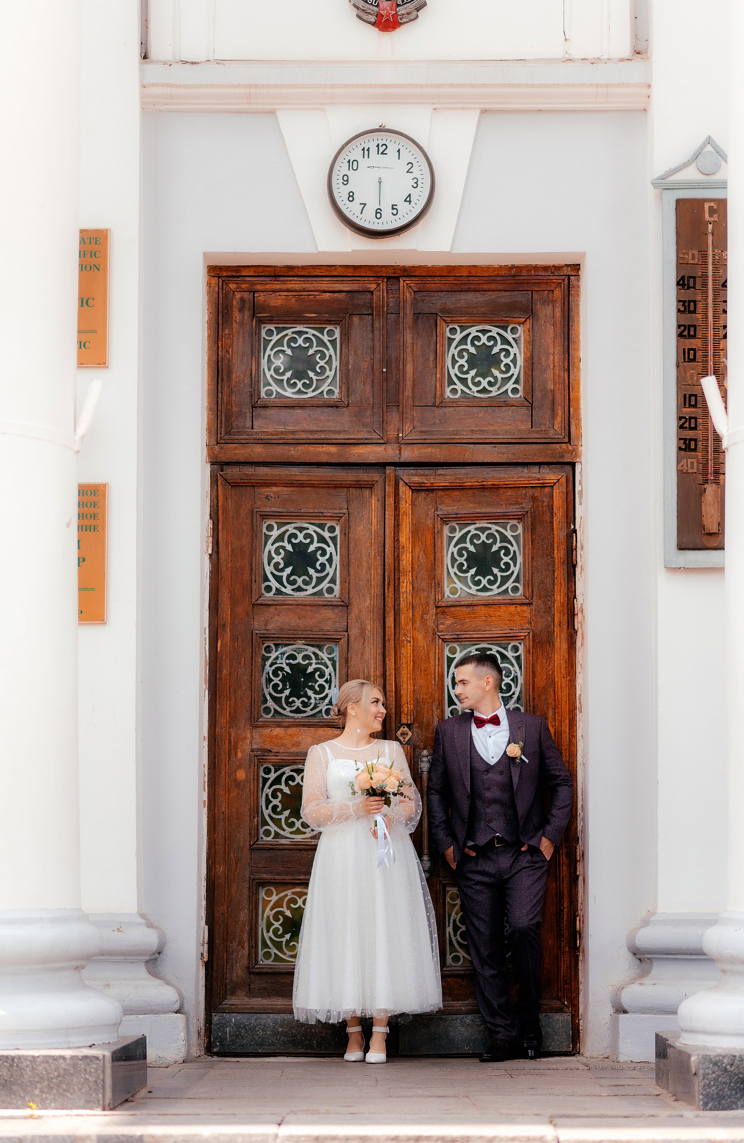 Дарья и Михаил. Фотограф Юлия Стрыгина