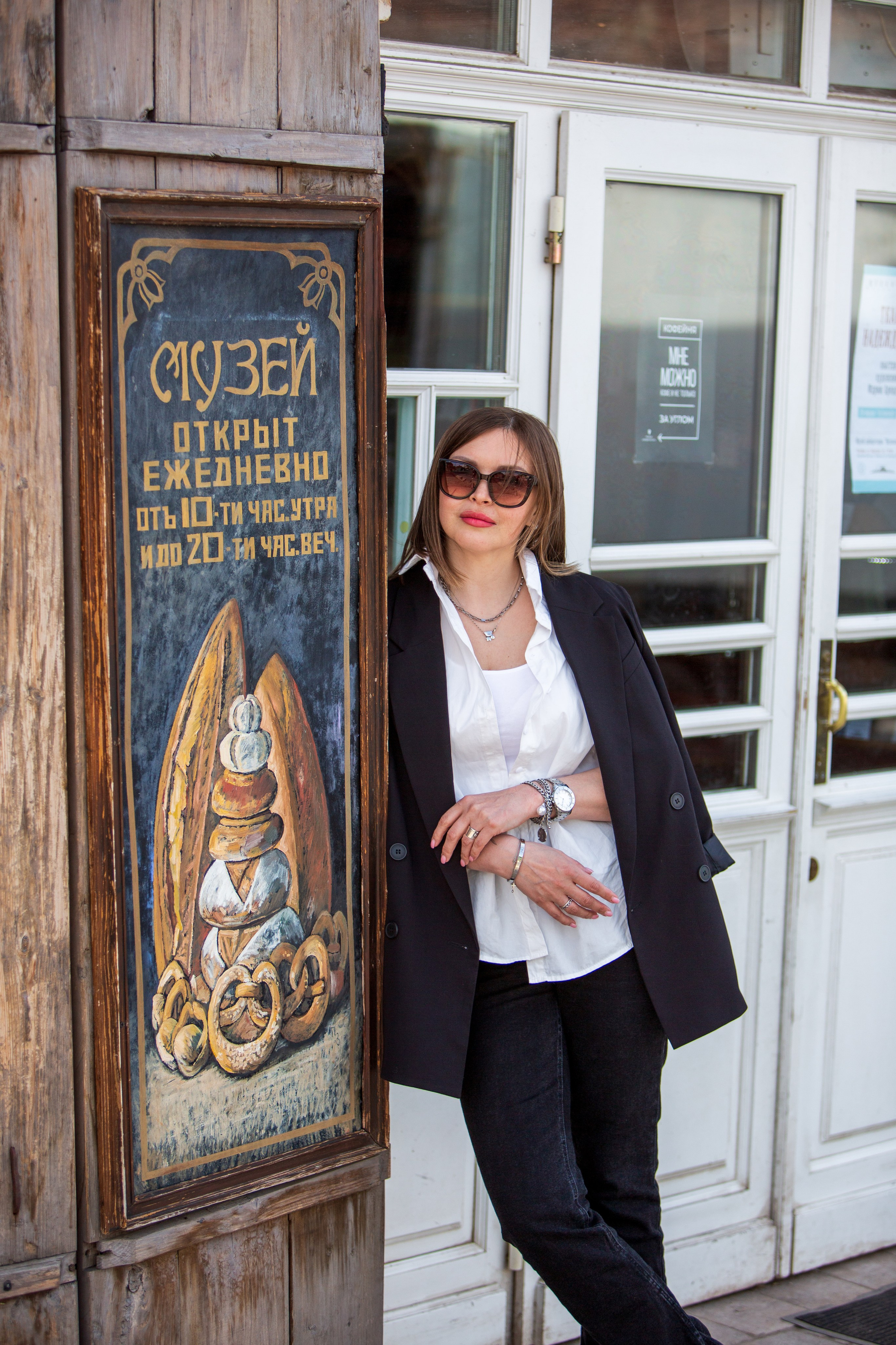 Коломна, Май 2022. Фототерапевт Ева Бунеева