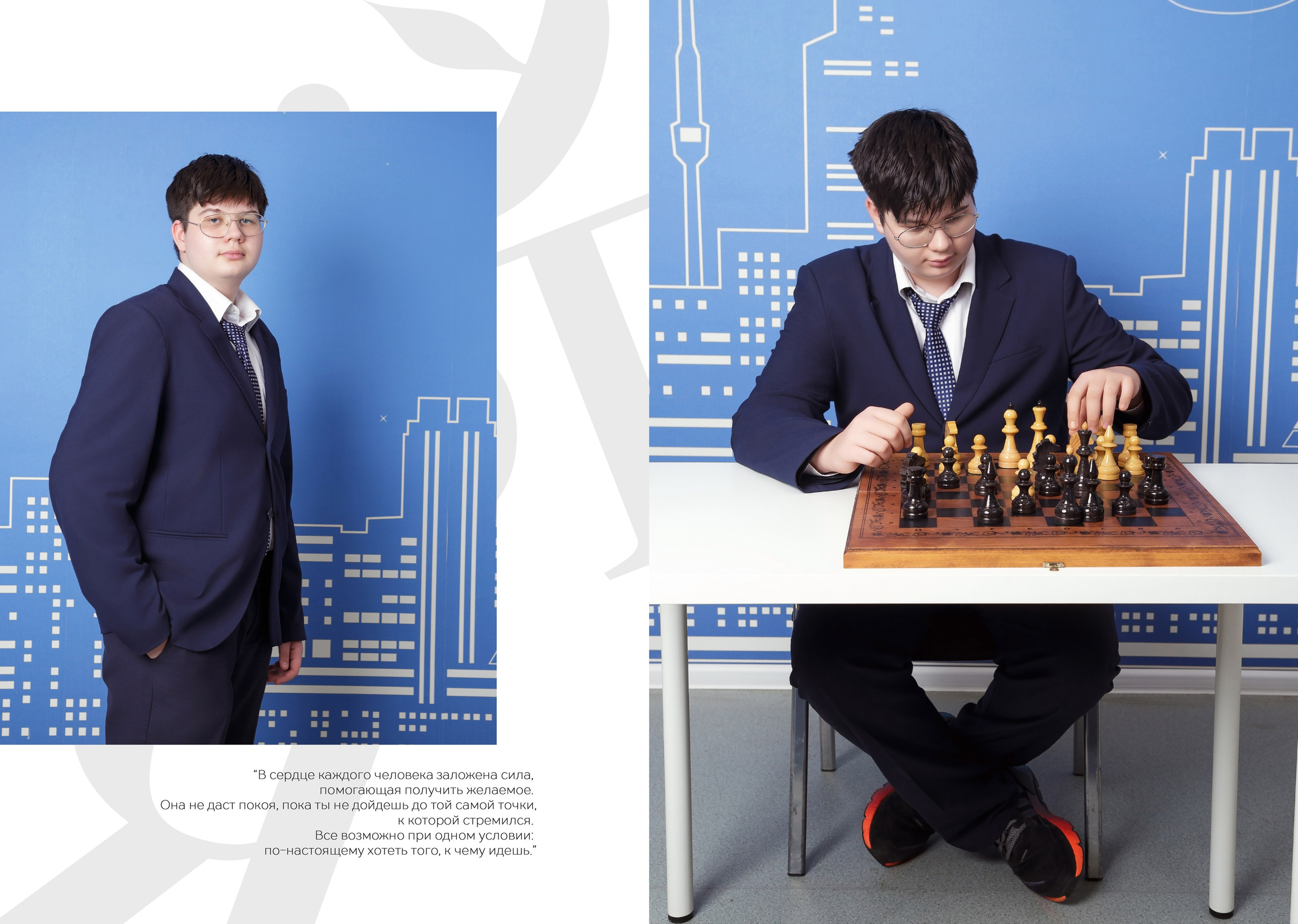 🎓 Старшая школа. Выпускные альбомы для школы и детского сада — школьный фотограф Подольск, Троицк, Щербинка, Москва