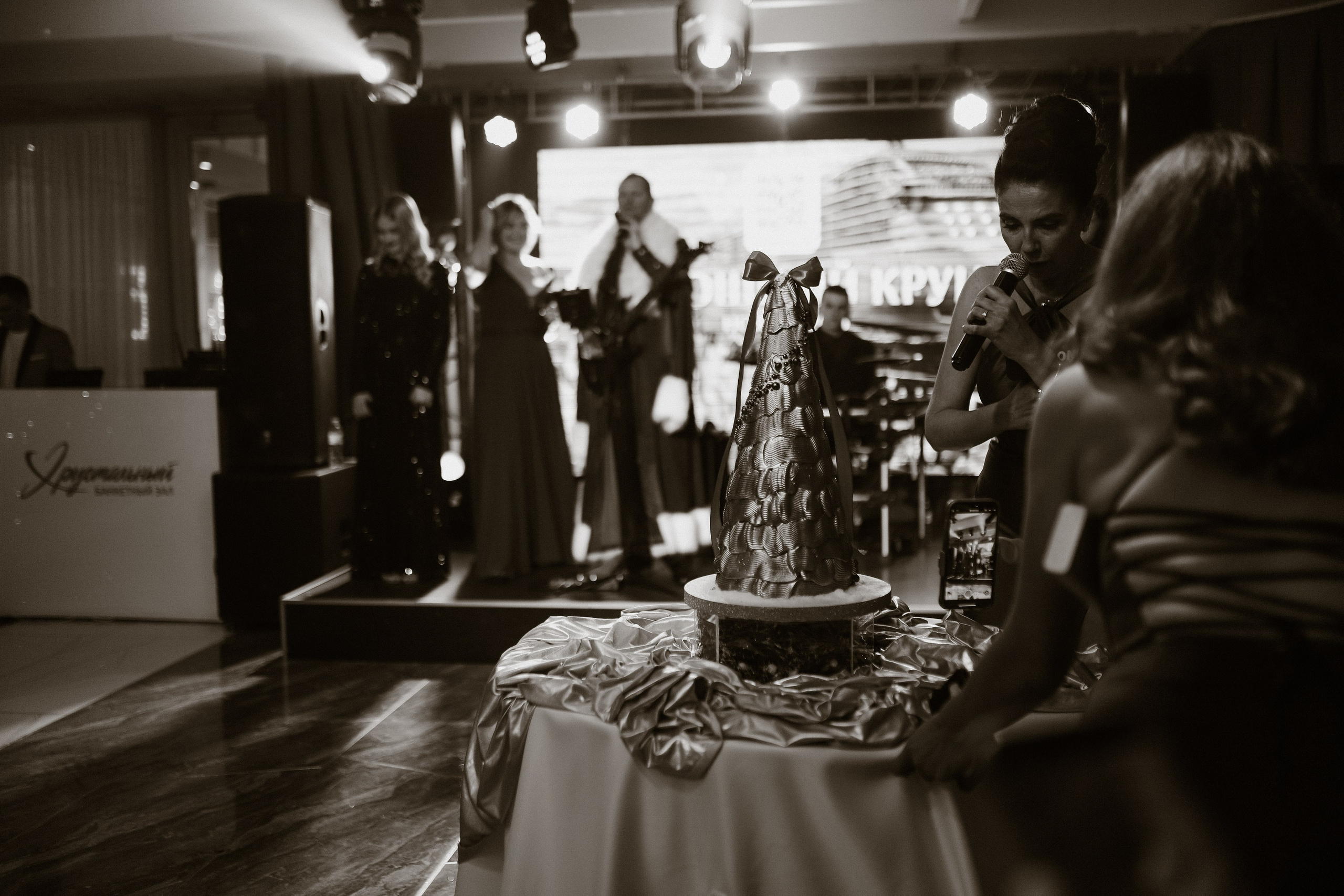 Новогодний корпоратив