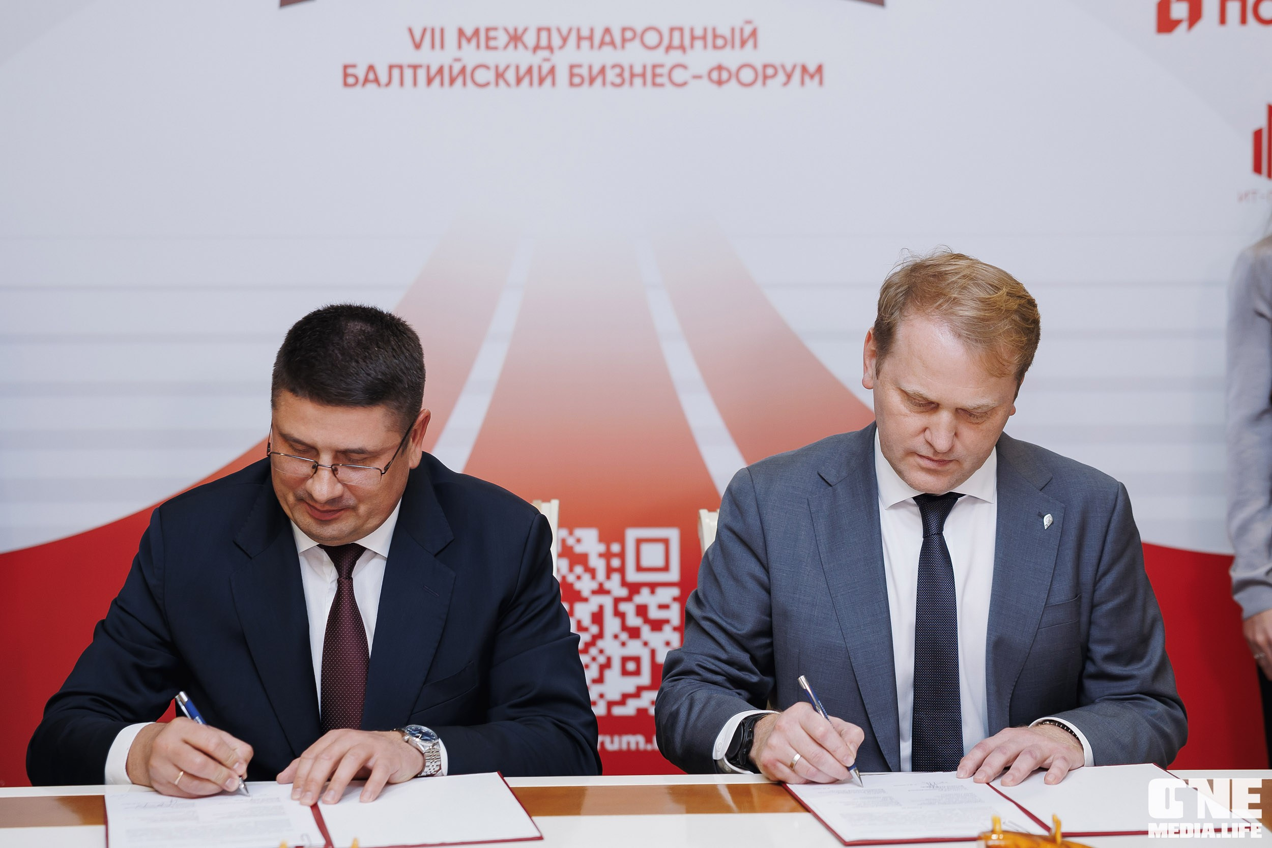 Фоторепортаж VII Международный форум «Вселенная бизнеса. Время Побед». One Media Life: фоторепортажи, фотоотчеты с мероприятий и заведений