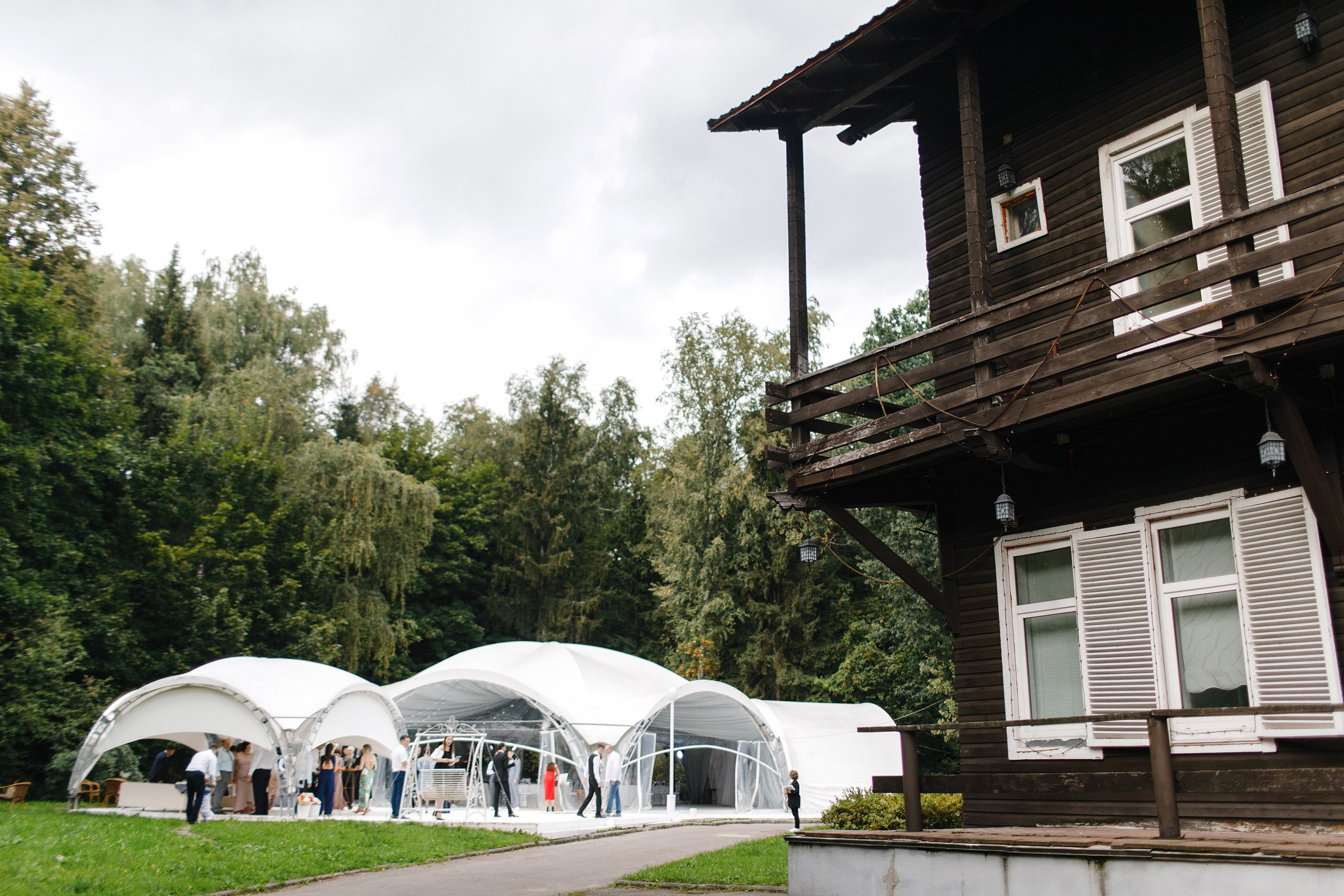 Александр и Евгения. Главная