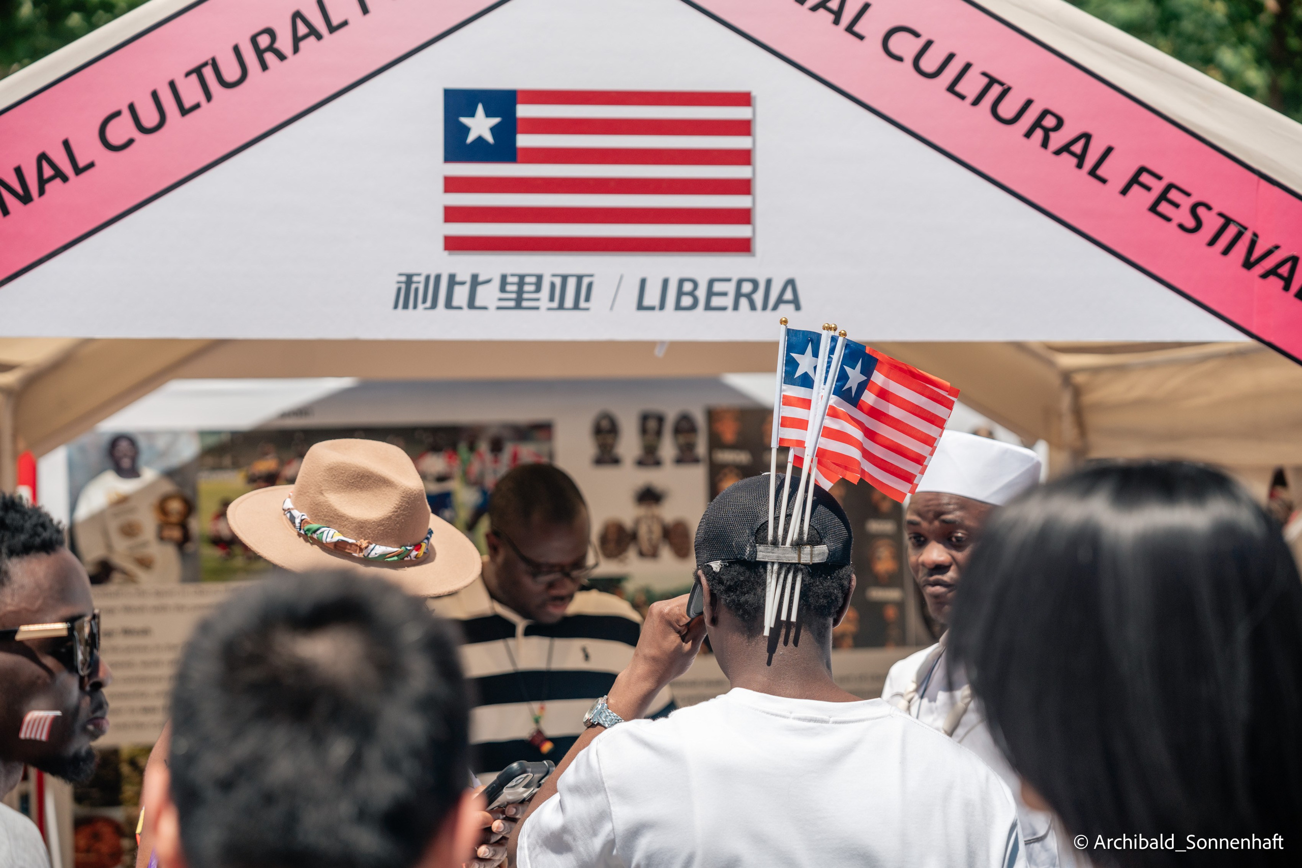 TJU Cultural Festival. Photographer in Guangzhou, China. Archibald Sonnenhaft