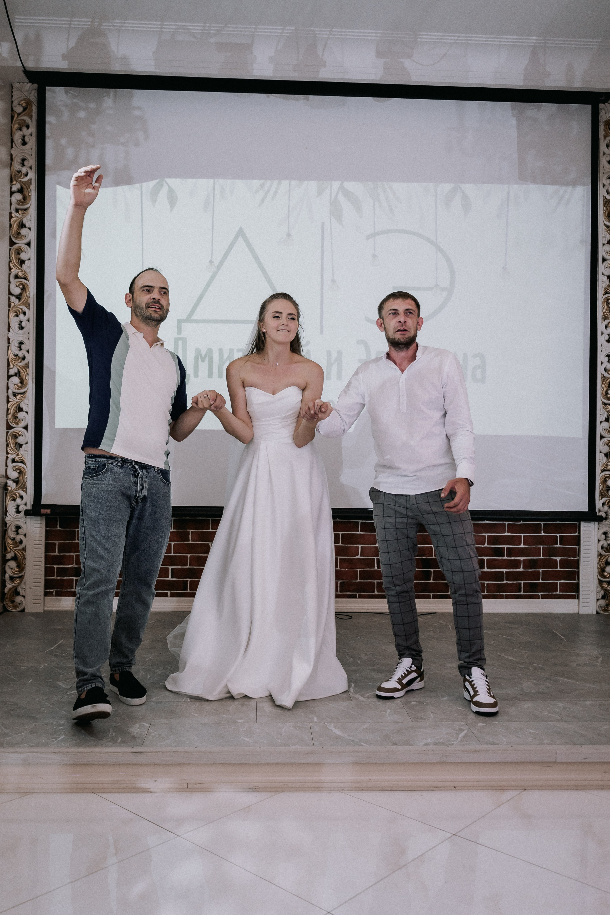 Свадебная прогулка. Эвелина и Дмитрий. Свадебная фотография. Арина Рубах