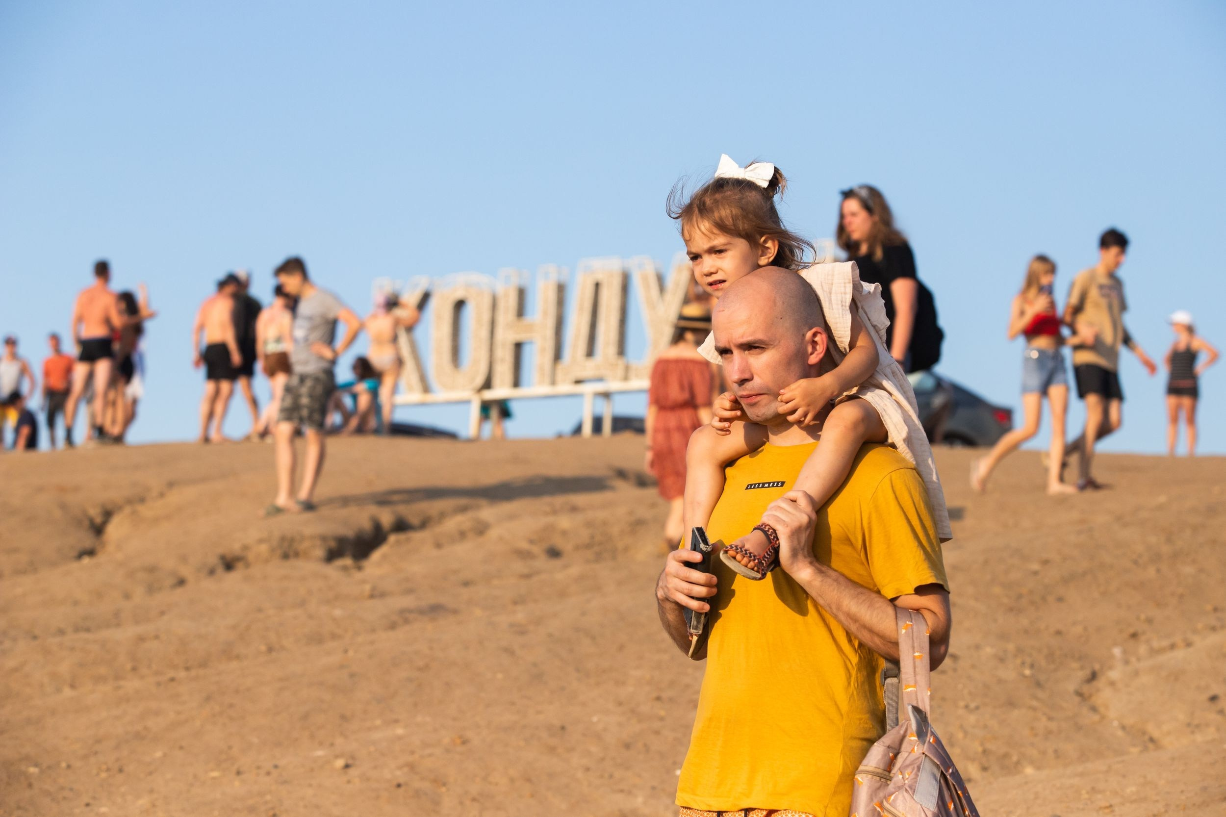 Кондуки (10 июля 2021). Репортажный фотограф Алексей Пирязев