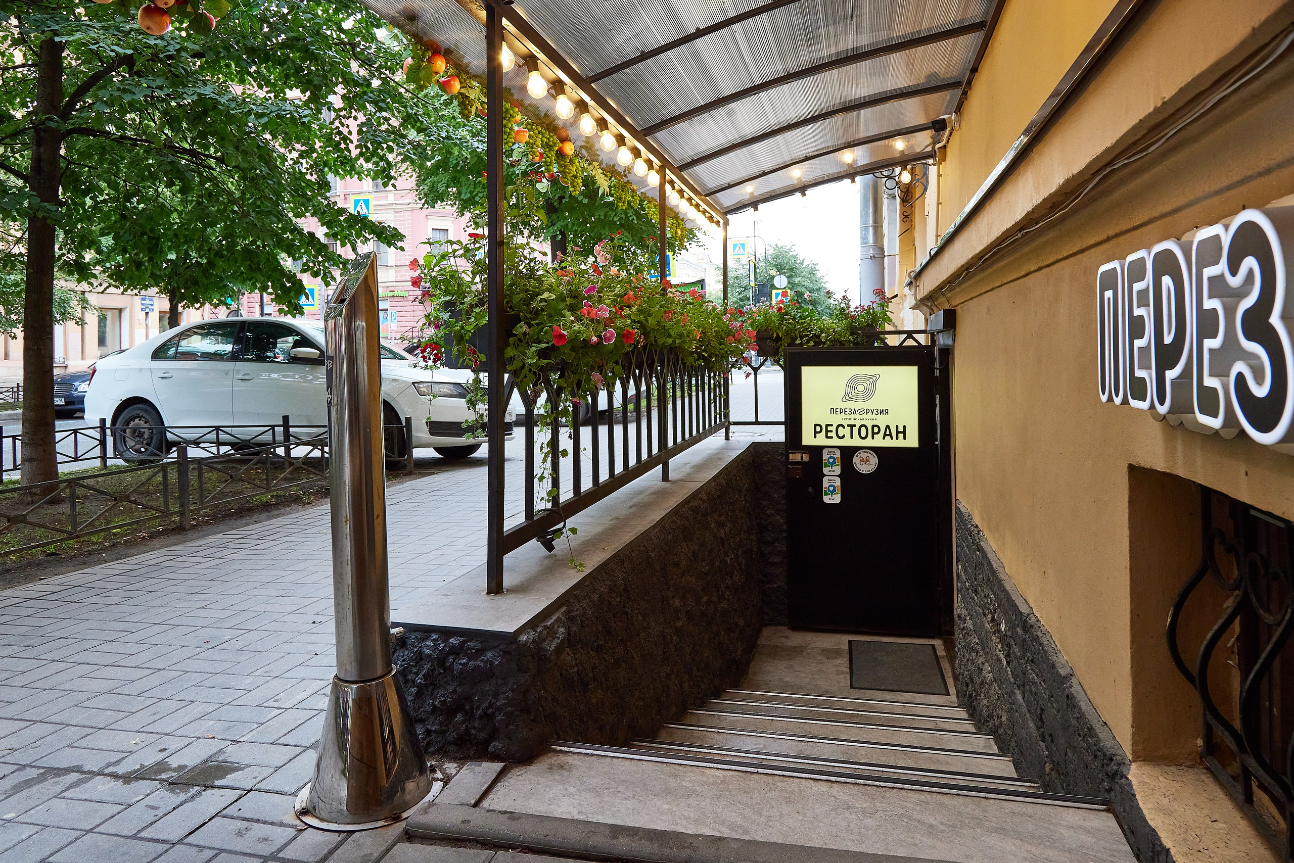 Ресторан ПерезаГрузия на улице Маяковского. Фотограф Анастасия Леонтьева Санкт-Петербург