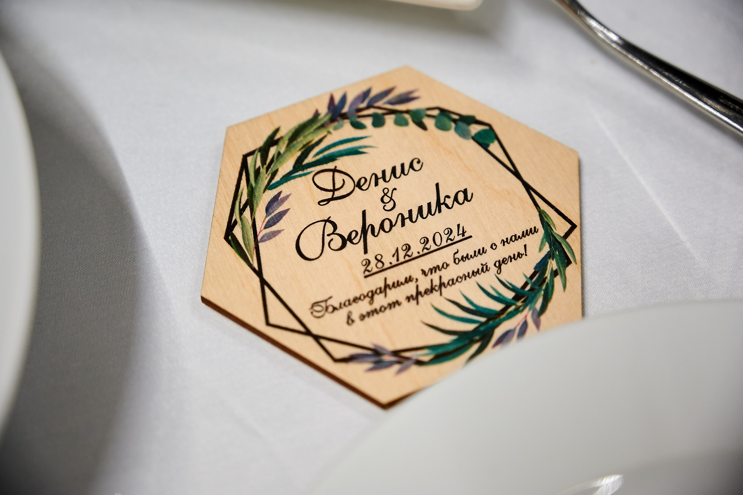 D&V. Профессиональный репортажный фотограф в Самаре Никита Королев