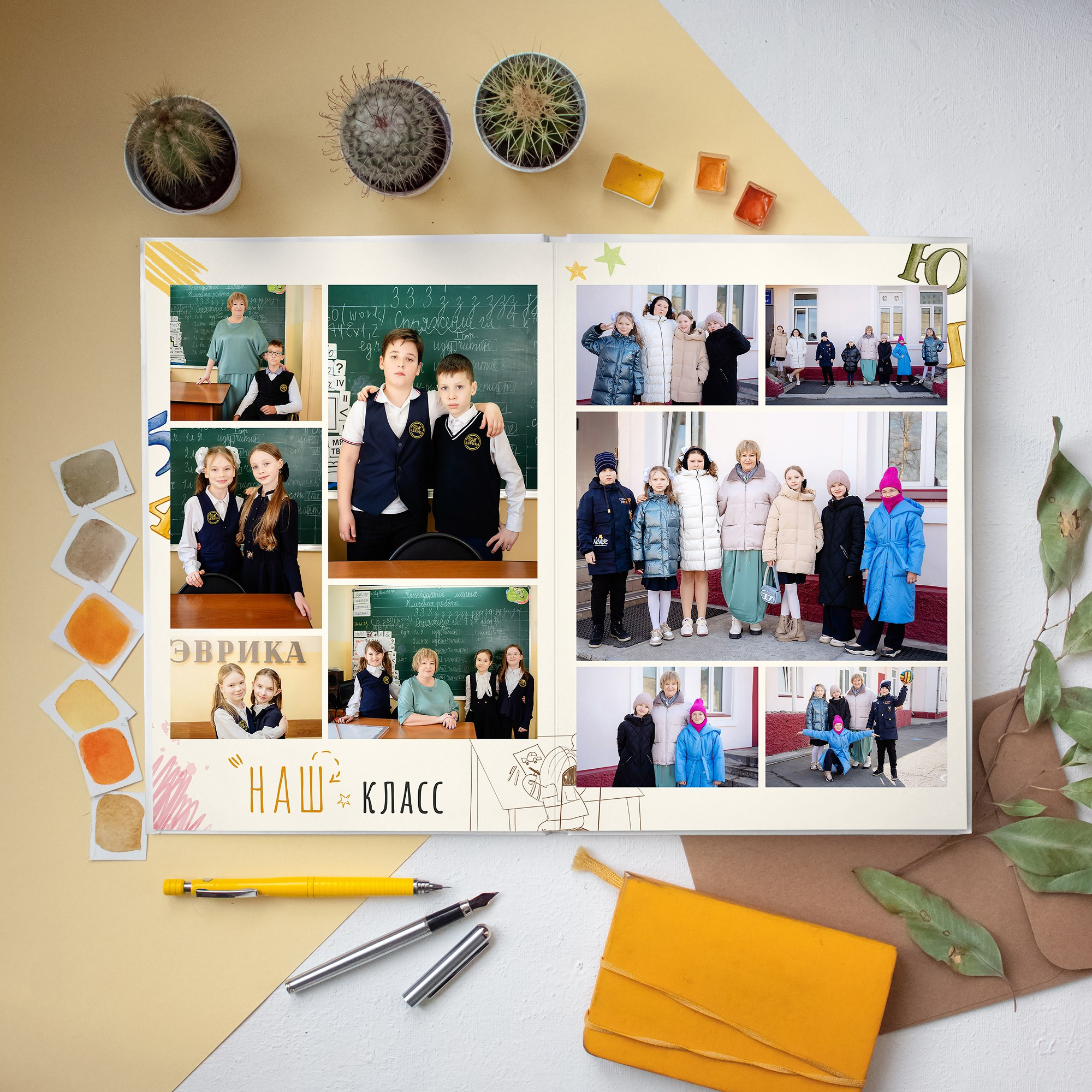 Школа — Младшие классы. Детский и Школьный фотограф во Владивостоке. Выпускные альбомы