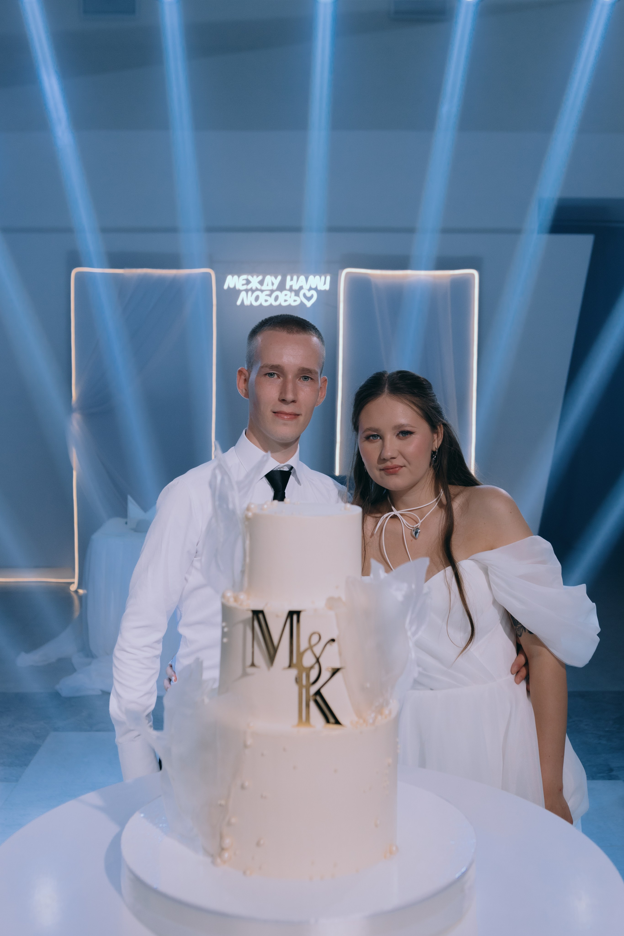 Михаил и Ксения. Портретный и свадебный фотограф Айгюн в городе Йошкар-Ола