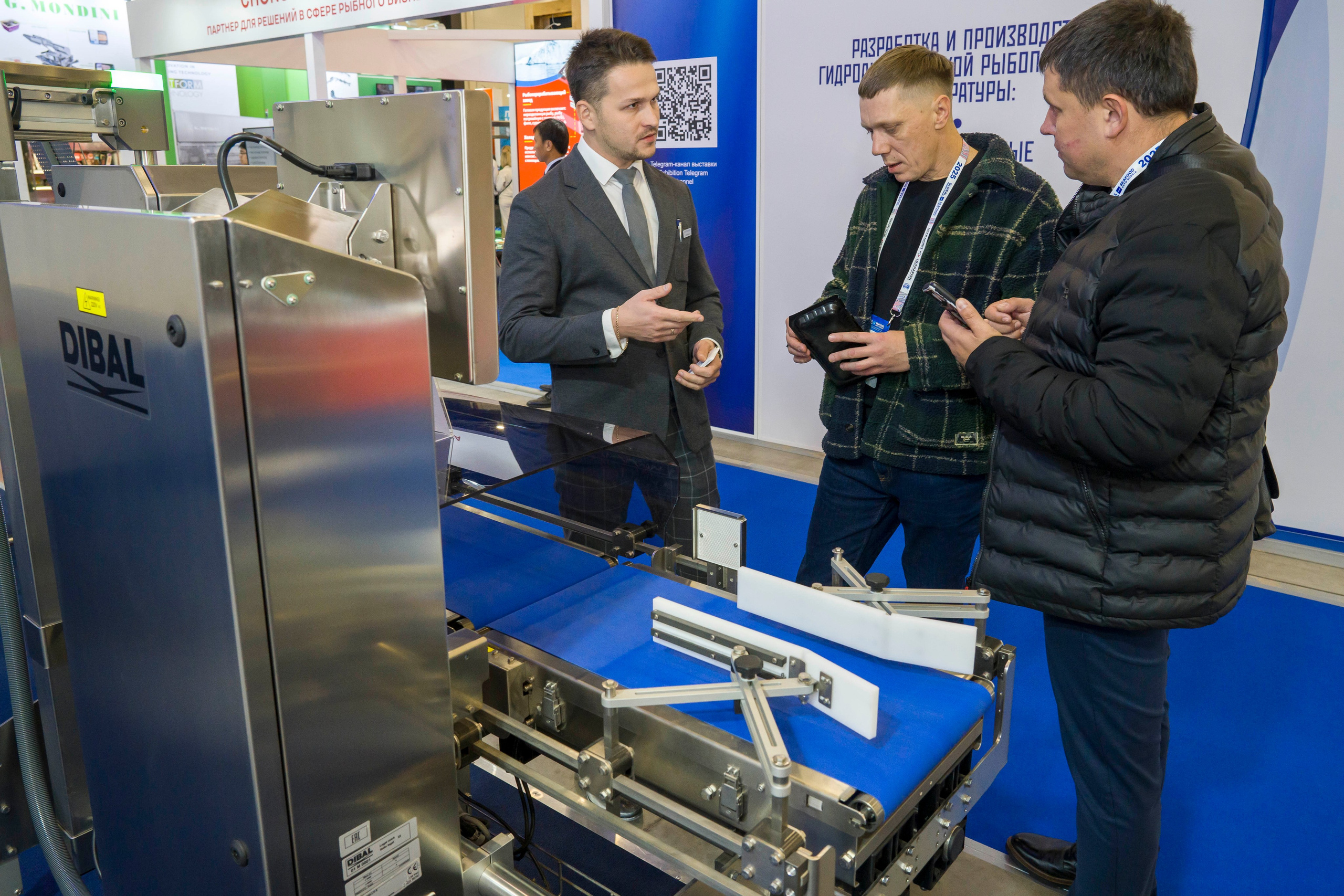 ЭКСПОФОРУМ рыбопромышленный форум. Фотограф в Санкт-Петербурге. Репортажная и все съёмки для бизнеса