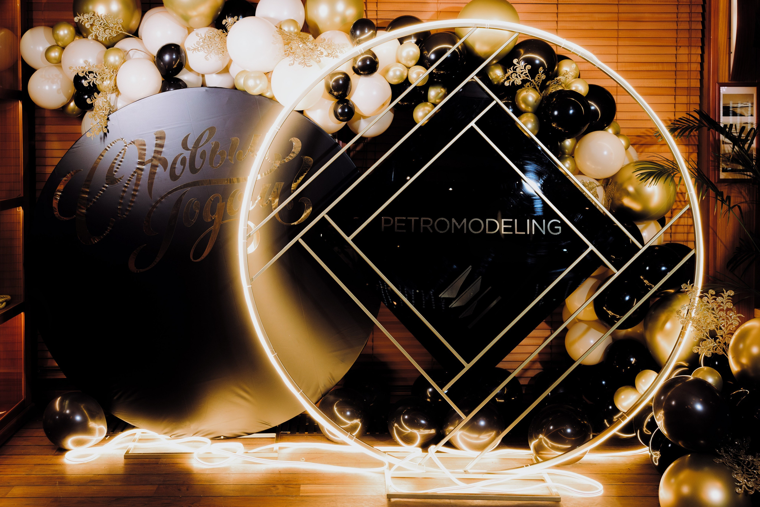 Корпоратив PETROMODELING в стиле Gatsby (ресторан Чайка). АНДРЕЙ ШИРКАЛИН РЕПОРТАЖНЫЙ ФОТОГРАФ МОСКВА НА КОРПОРАТИВ, ДЕНЬ РОЖДЕНИЯ, БАНКЕТ, КОНФЕРЕНЦИЮ, ТИМБИЛДИНГ