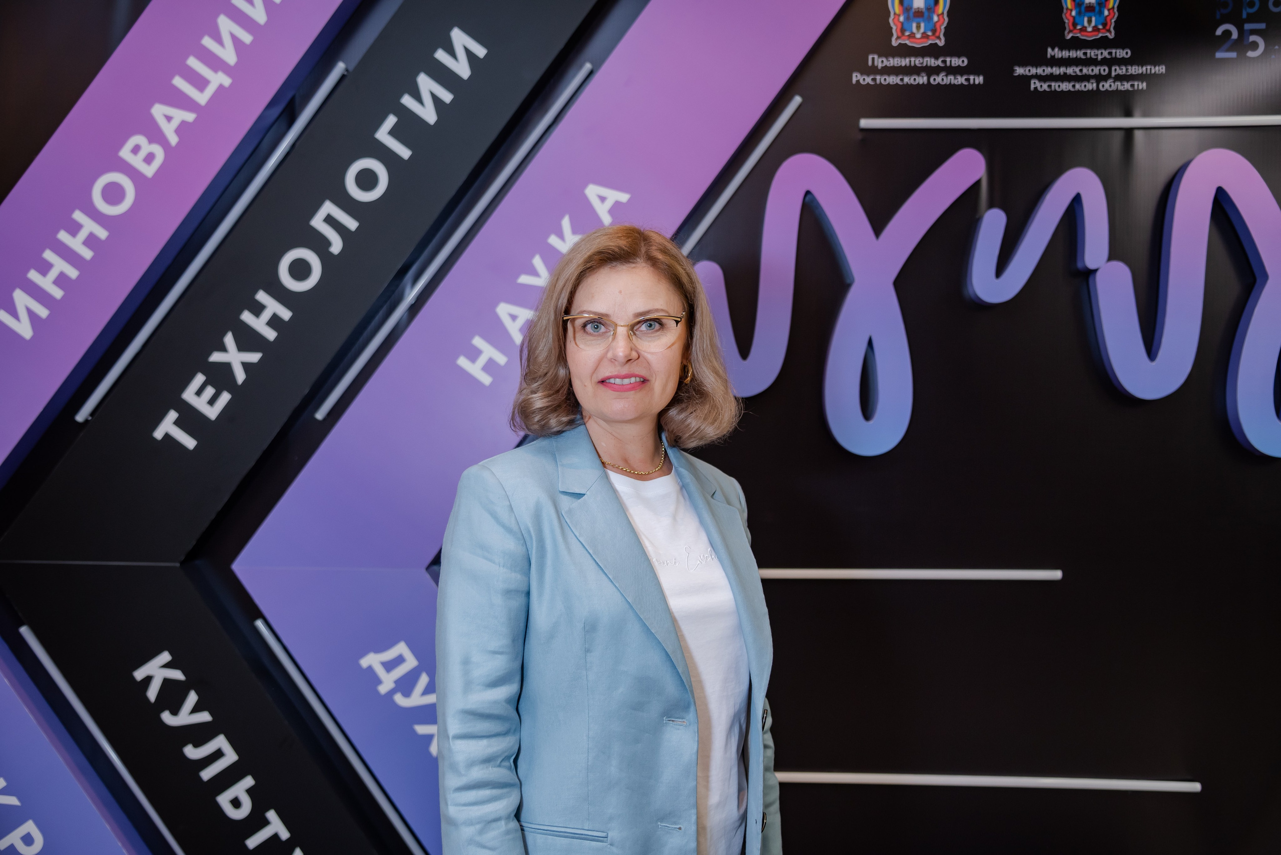 Форум бизнес сообщества. Фотограф Галина Нестерова