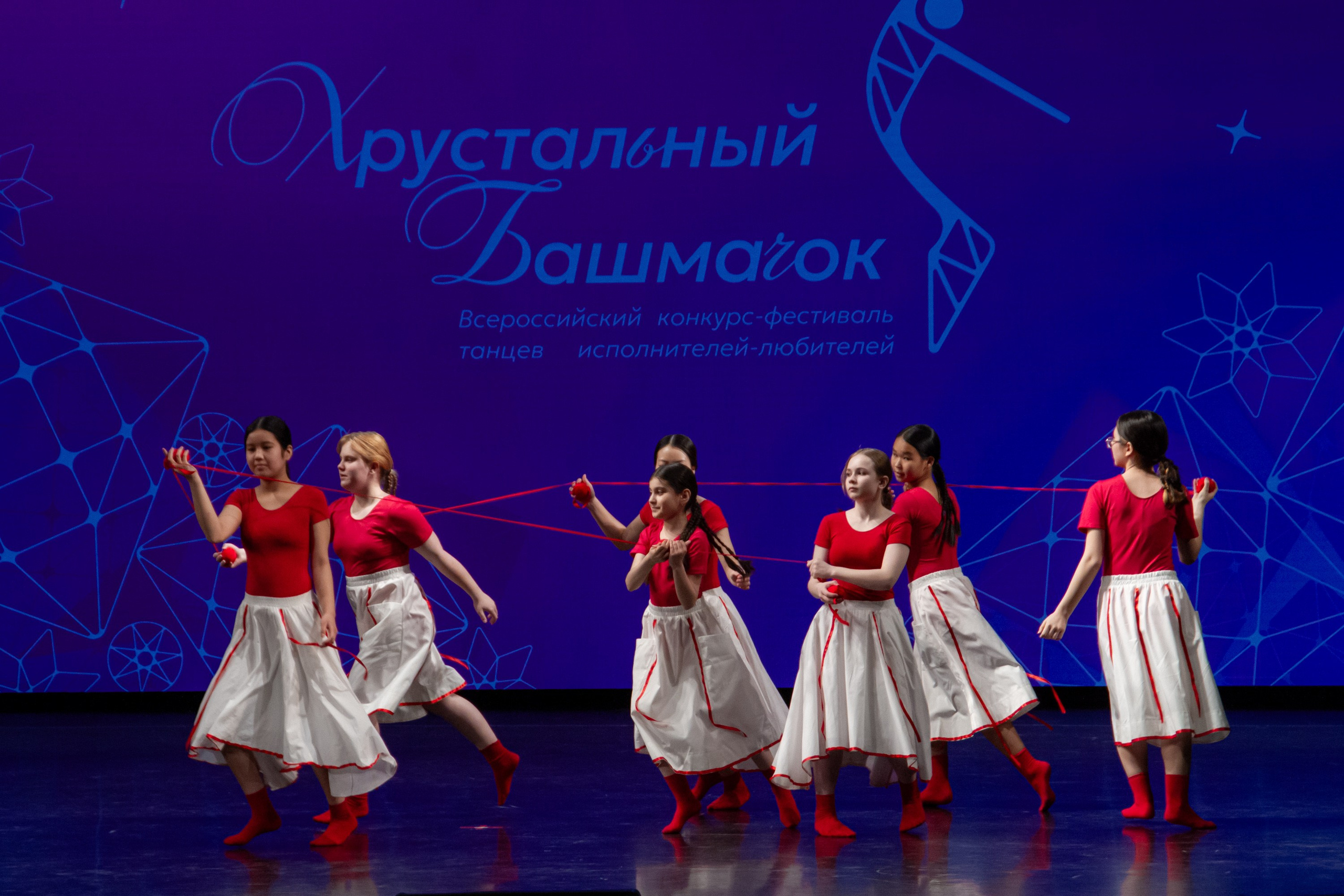 Хрустальный башмачок 2026