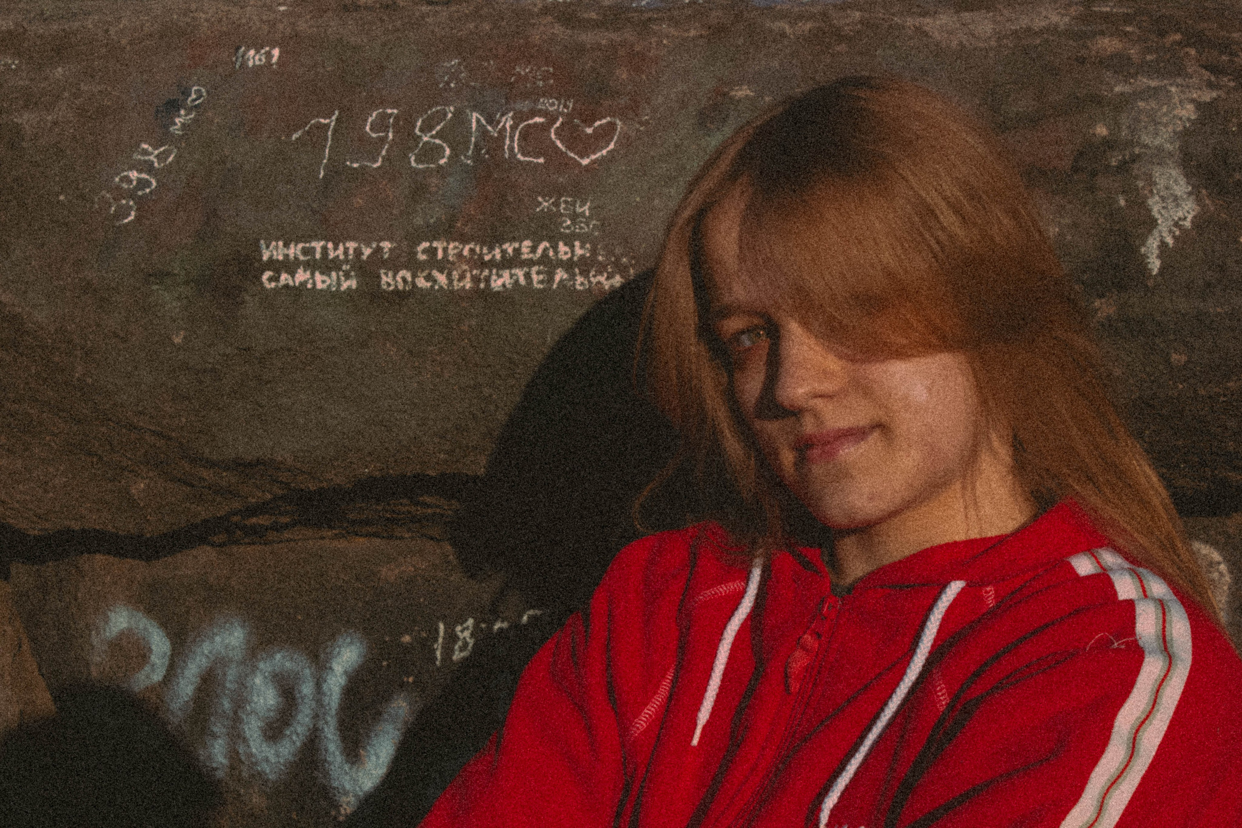 «Без названия»