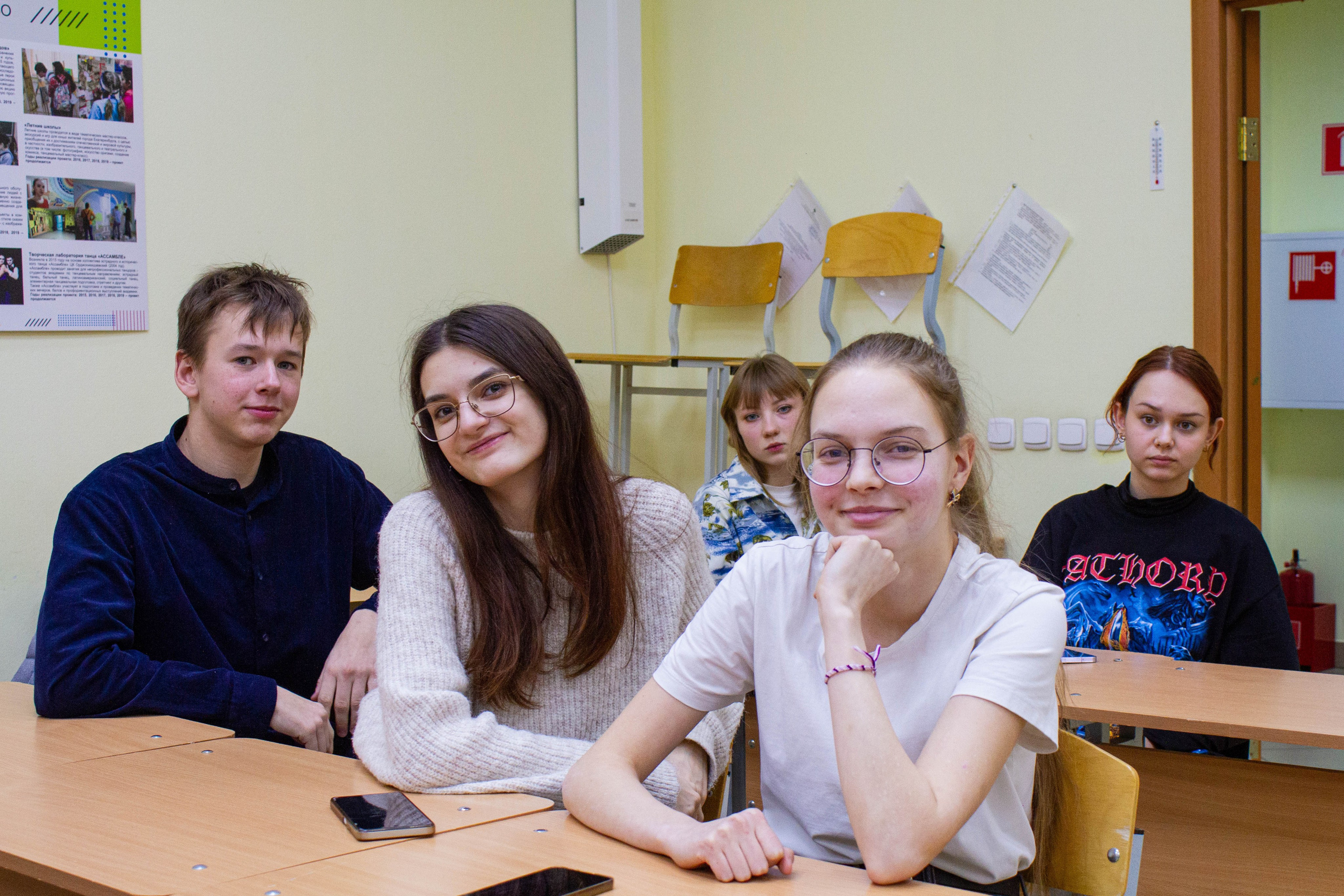 VI Межвузовский Хакатон DigitalArt.EACA