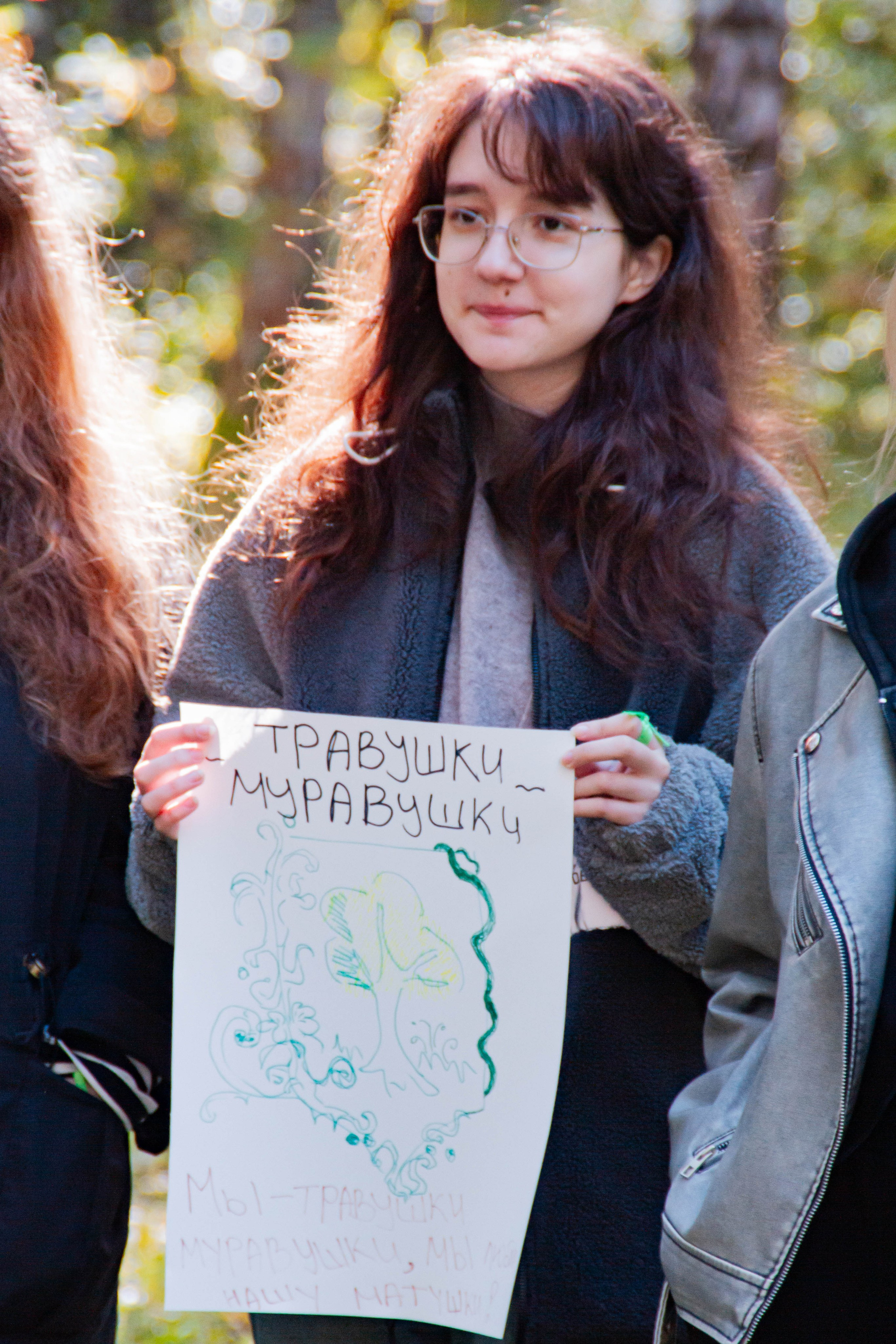 День здоровья в Екатеринбургской академии современного искусства 2025