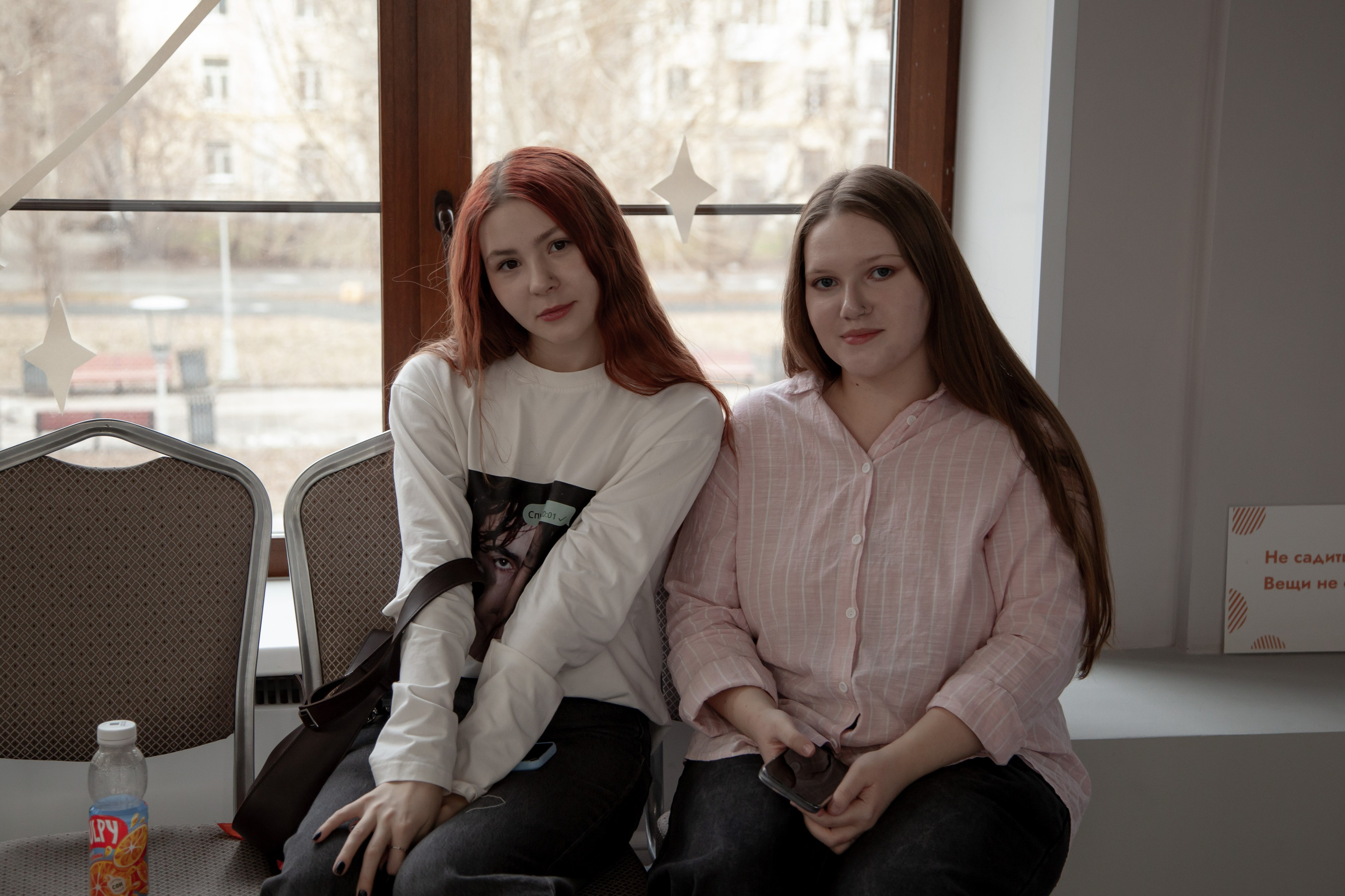 VII Межвузовский Хакатон DigitalArt.EACA
