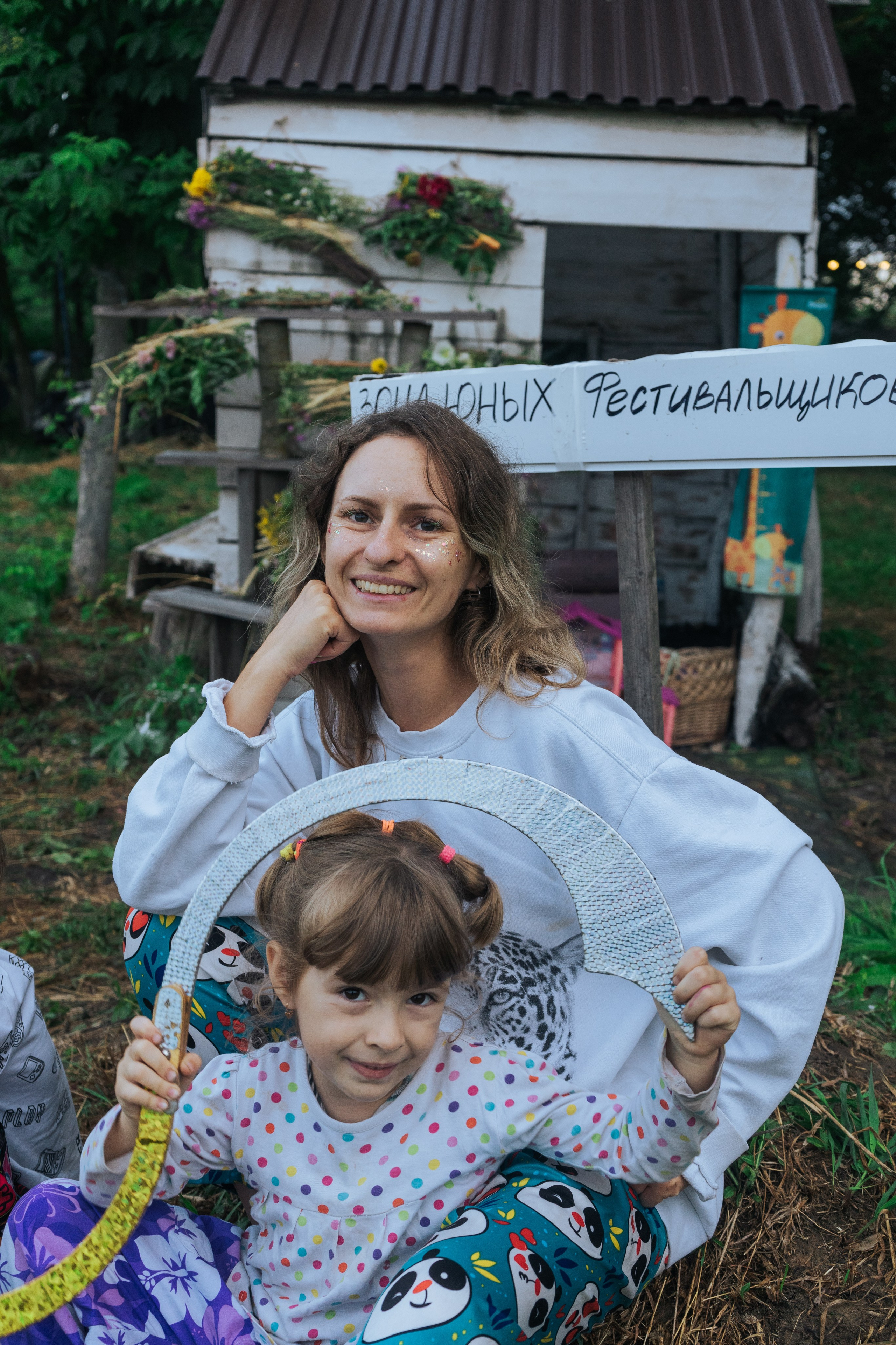 Ретрит от т-центра Псайторий 2024. Портретный фотограф Нижний Новгород