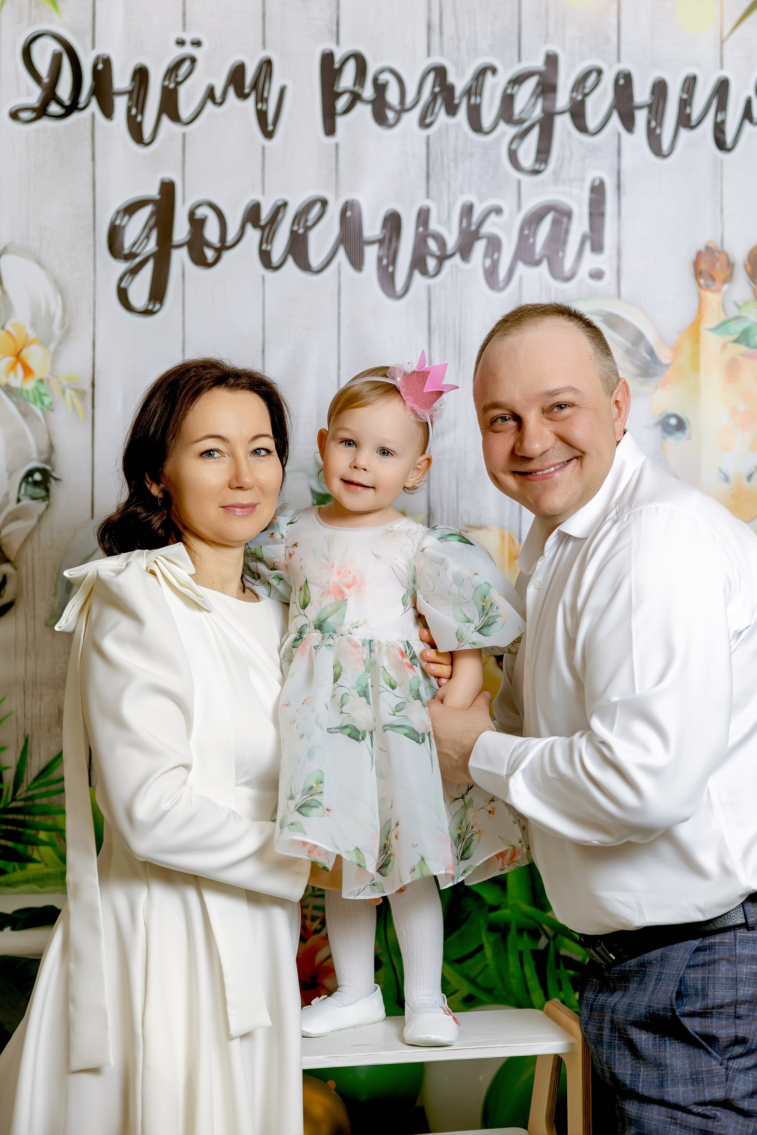 Детский День Рождения. Александр Антонов. Профессиональный свадебный, репортажный фотограф в Москве, Подольске. Фото+Видео на любой праздник