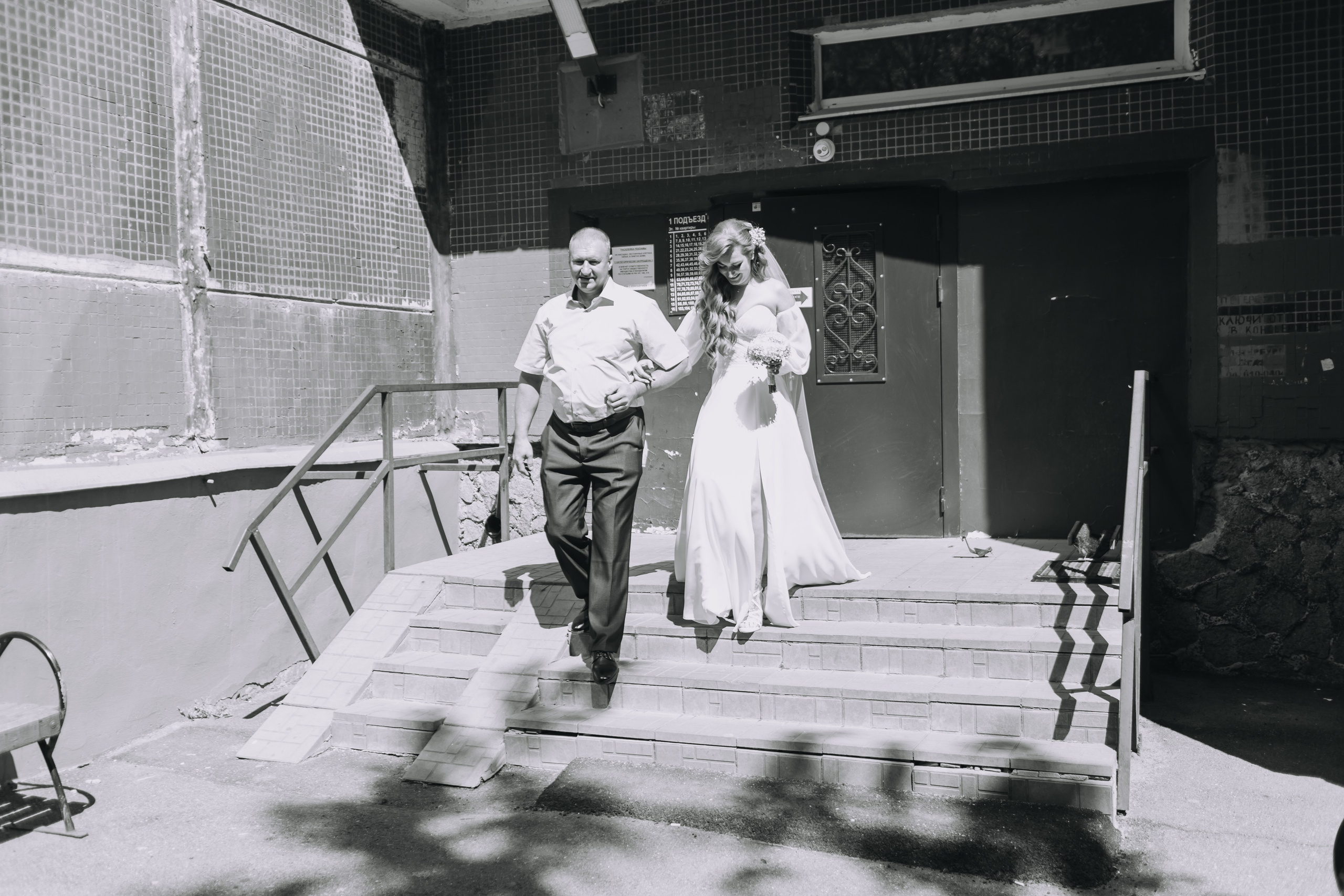 Настя и Петя. Репортажный фотограф Анастасия Головко