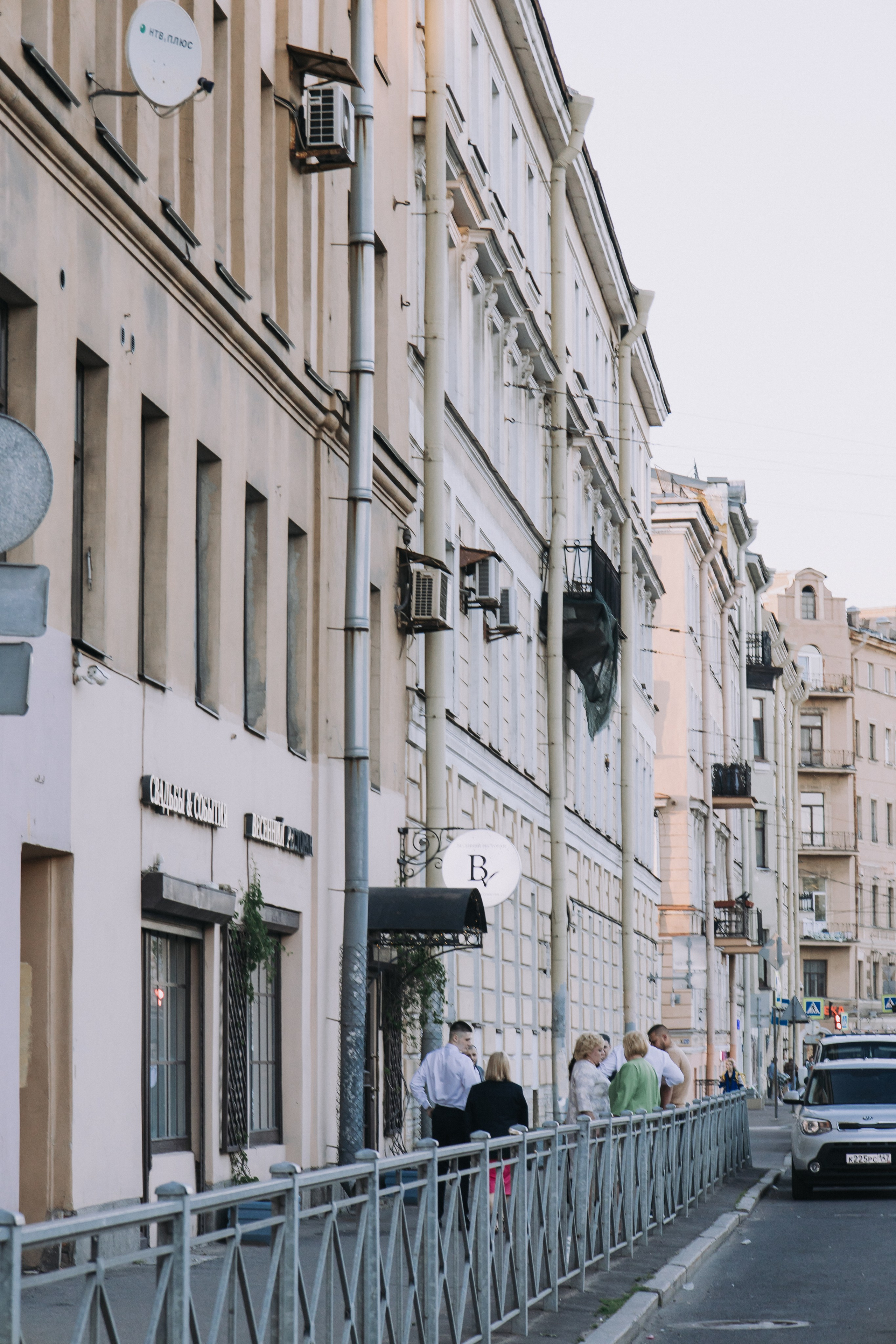 Настя и Петя. Репортажный фотограф Анастасия Головко