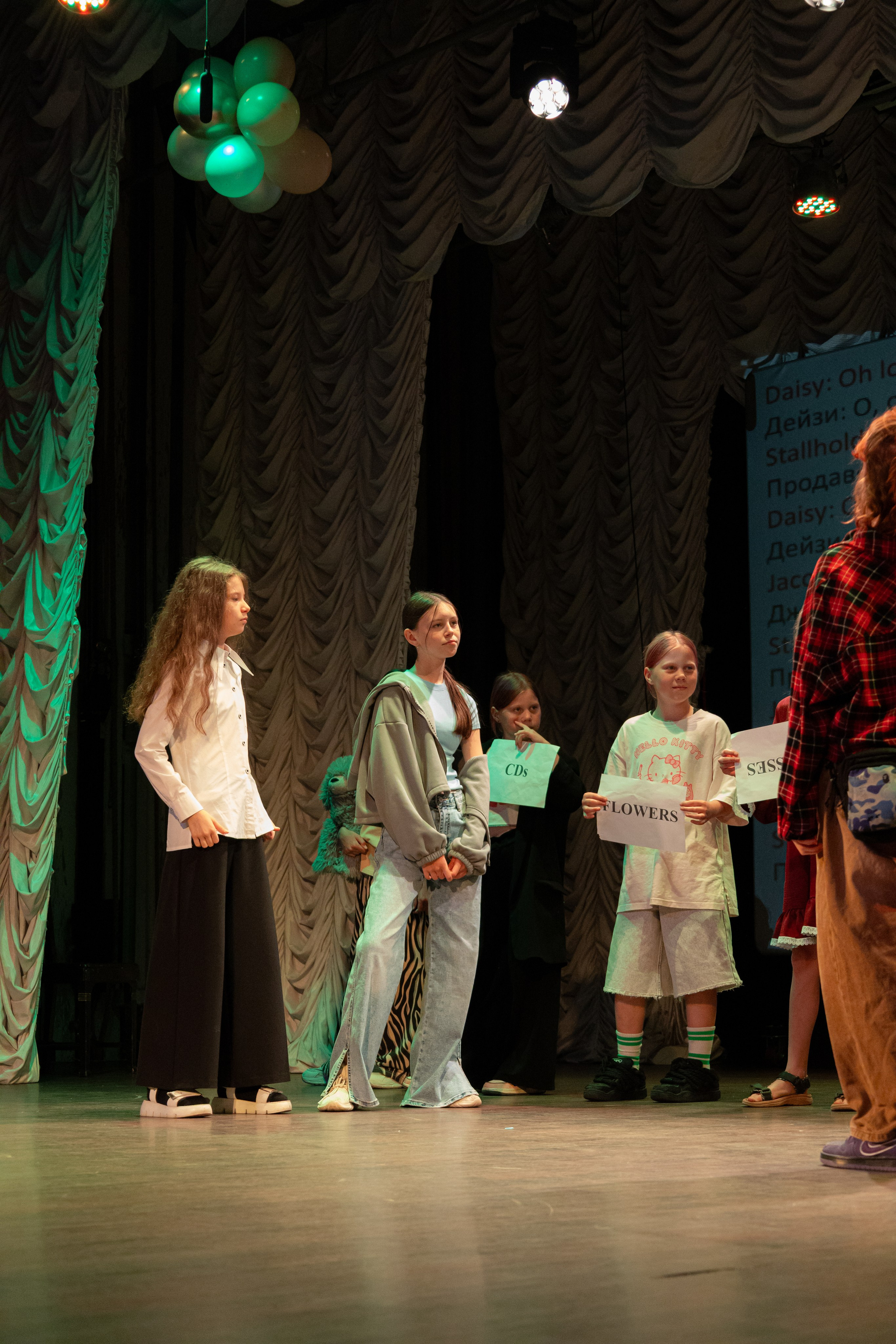 PERFECT. Photokarish