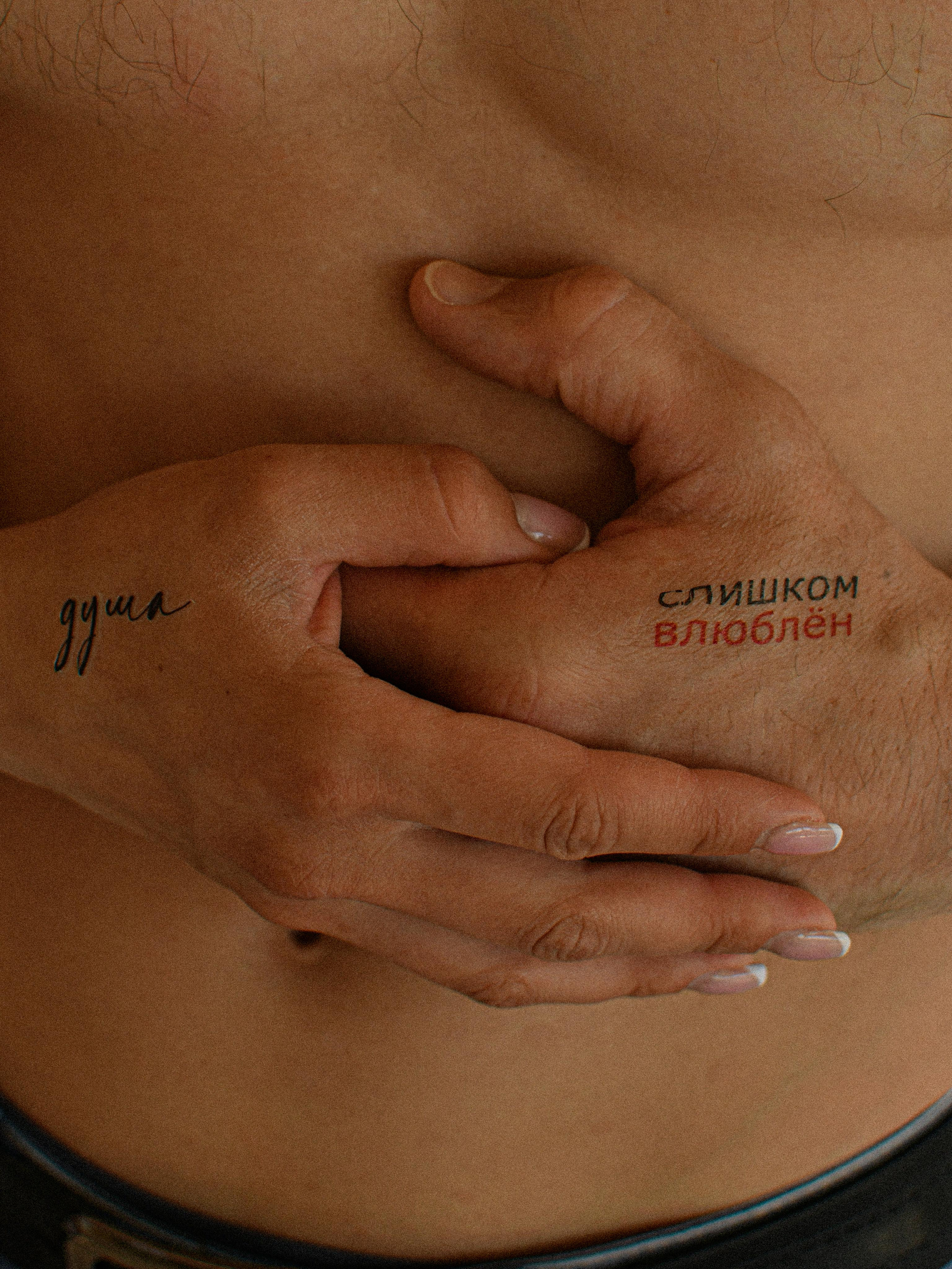 L O V E S T O R Y. Photokarish