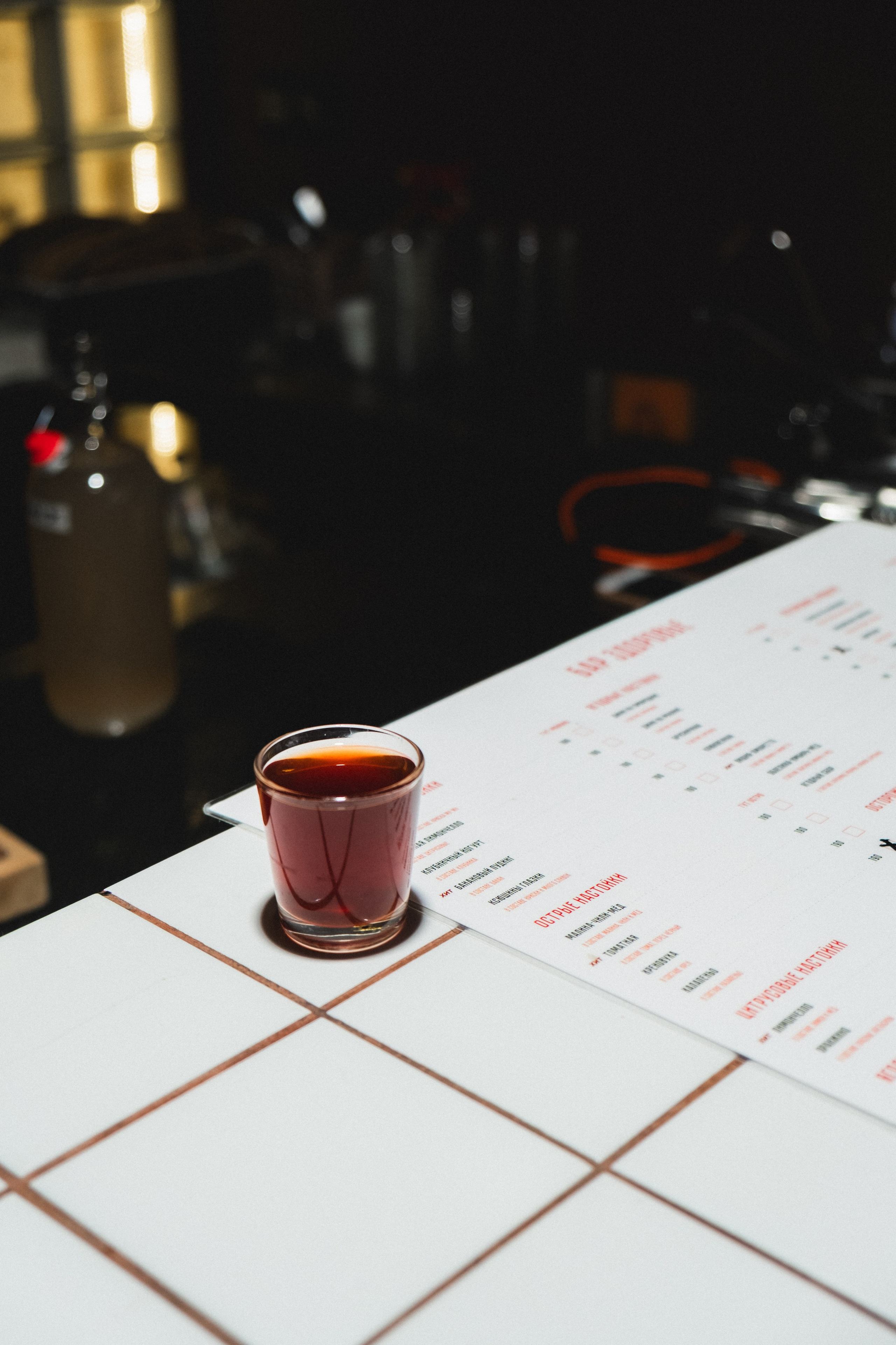 Бар «Здоровье». Фотограф в Тюмени Кирилл Марфин