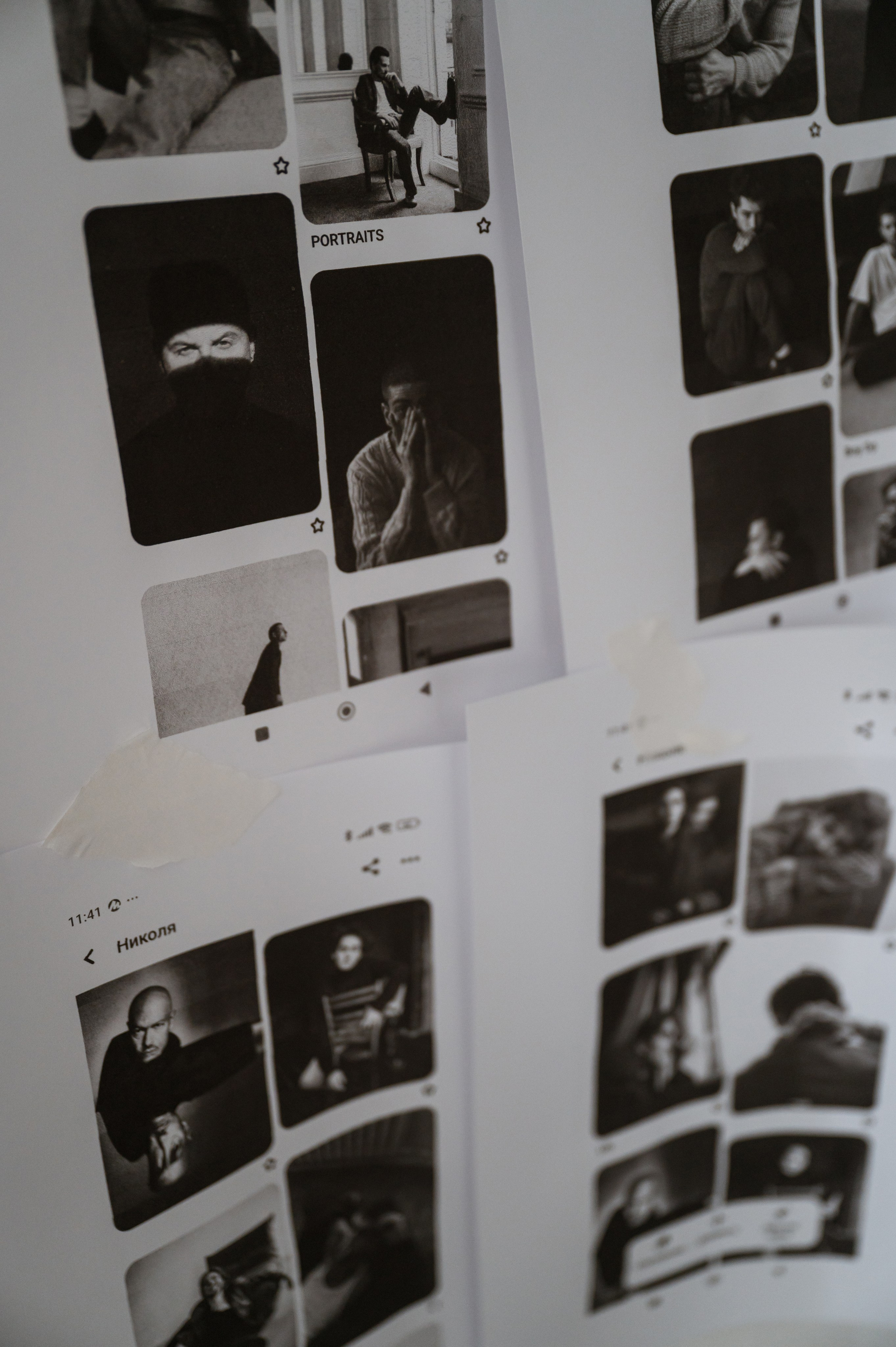 Николай. Свадебный и портретный фотограф в Белгороде Олеся Гавшина