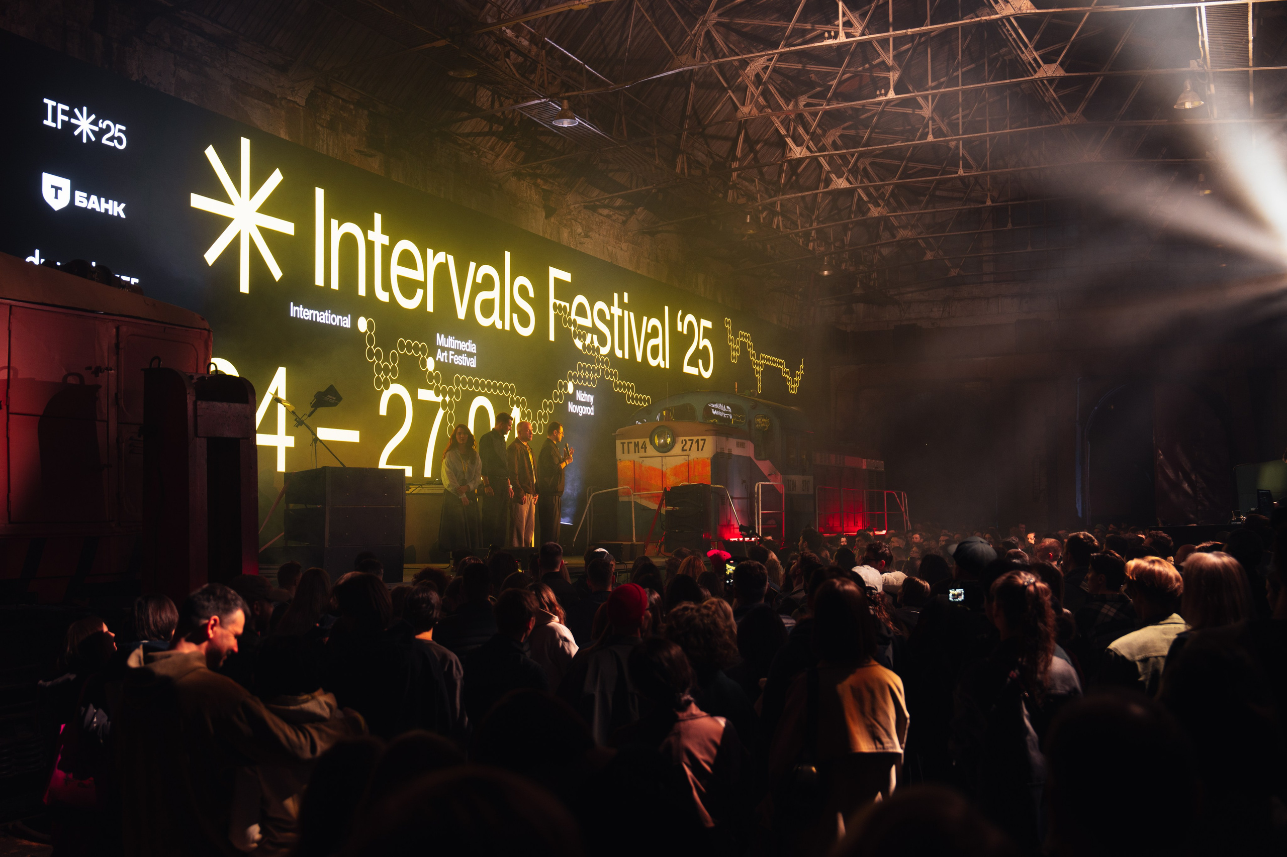Intervals Festival 2025. @tomrus: Рустам Шагиморданов — фотограф