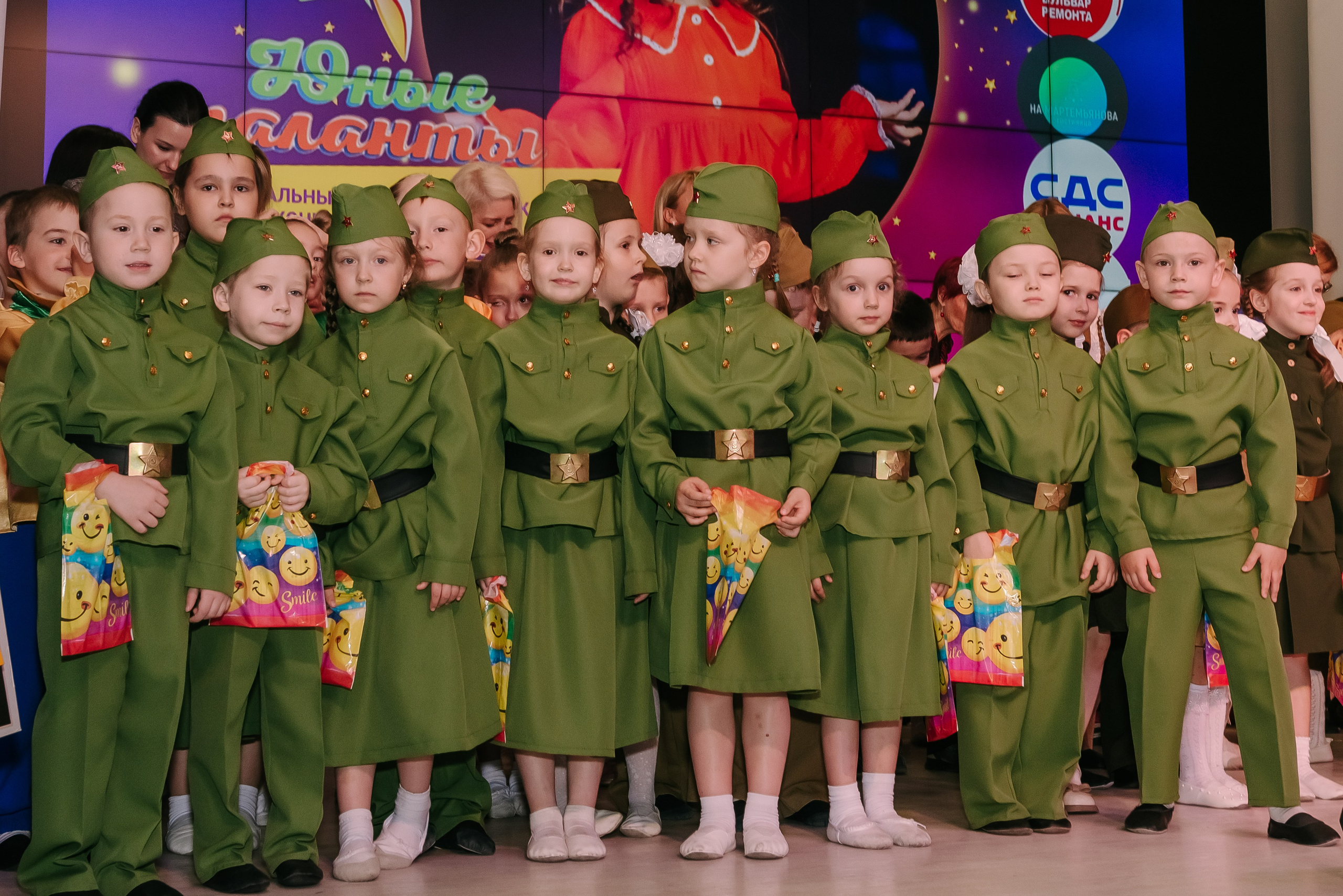 Юные Таланты России 2024. Детский фотограф, семейный фотограф и репортажи в Кемерово