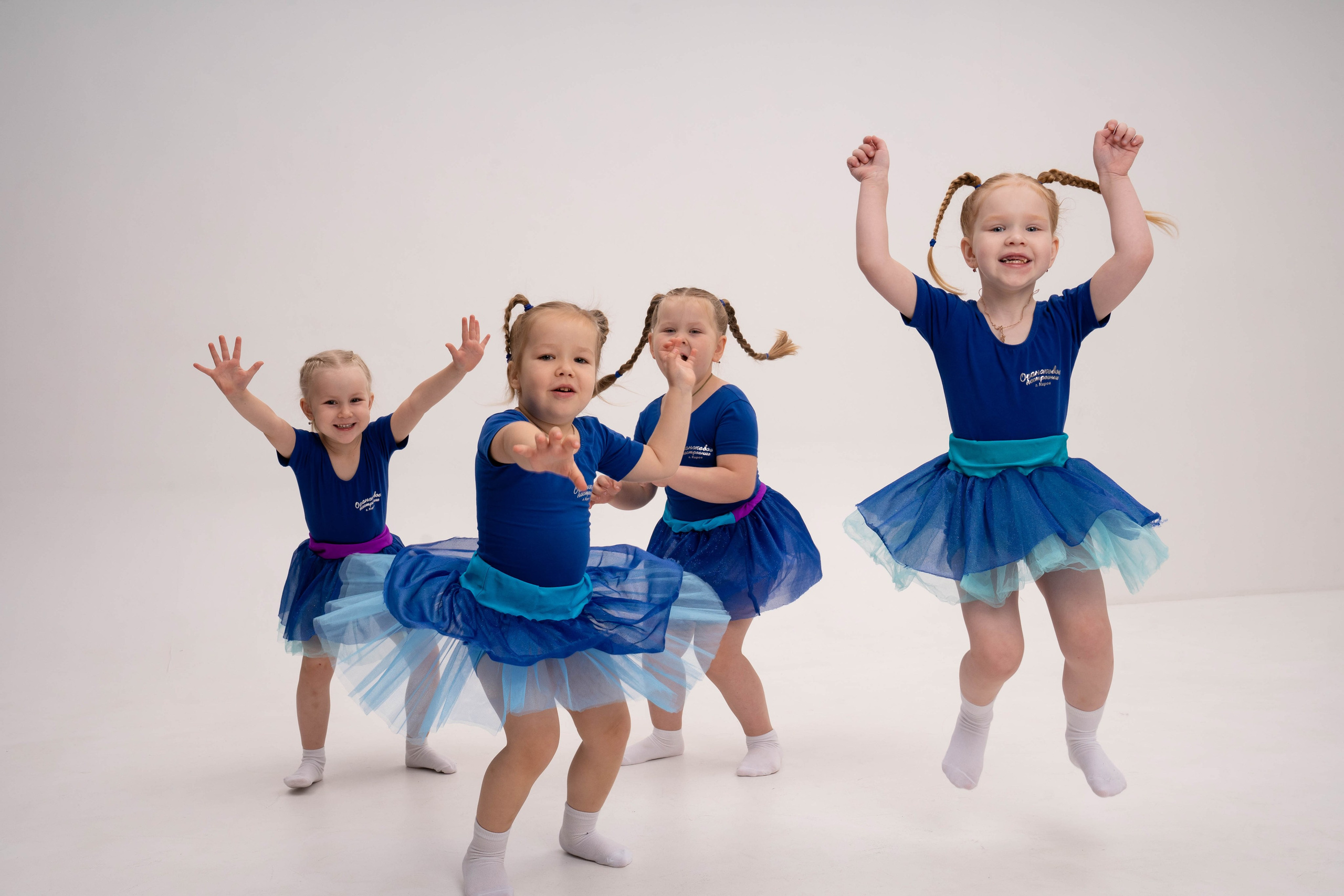 Фотограф Светлана Родыгина — Фотосессии в Кирове