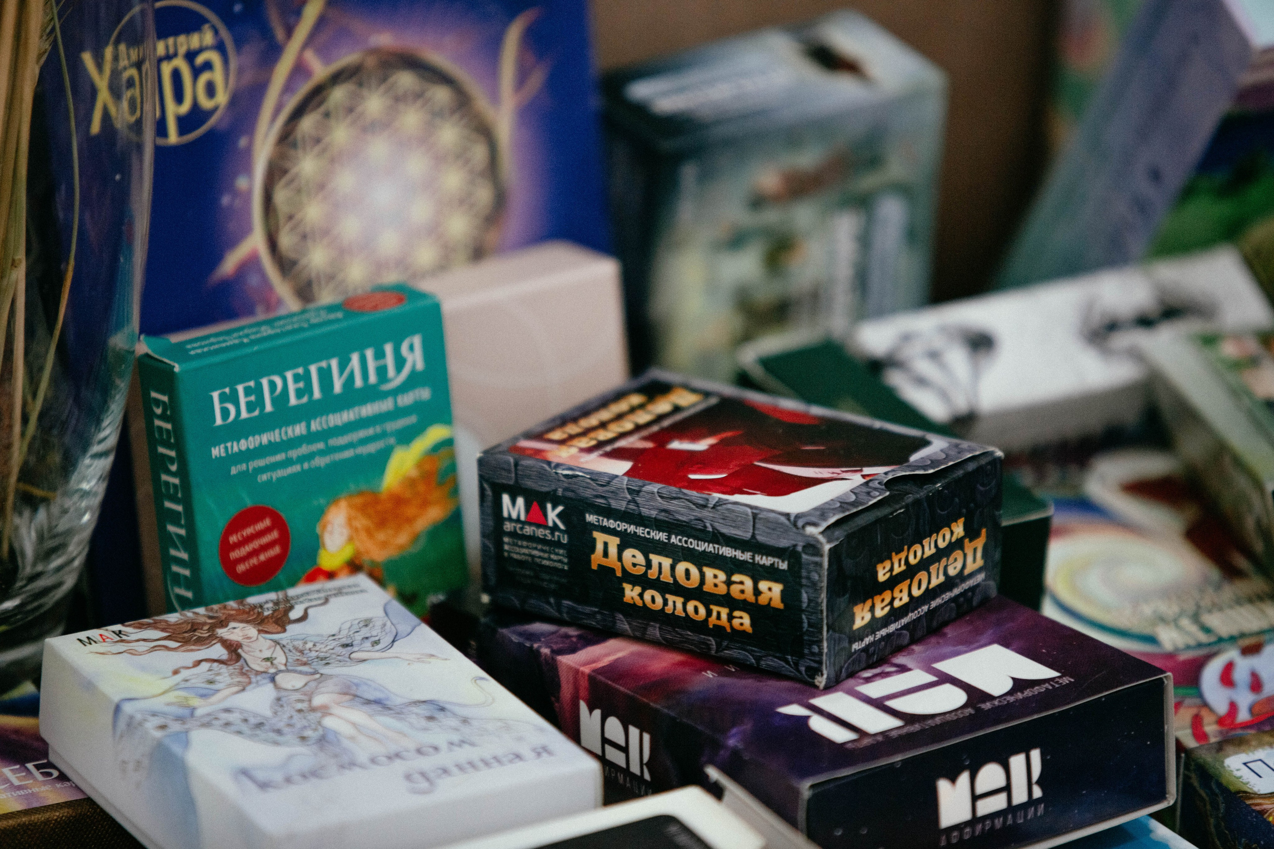 Фестиваль здоровья. Арт-фотограф Крис Л. в Тобольске: портрет, семейные, свадьбы