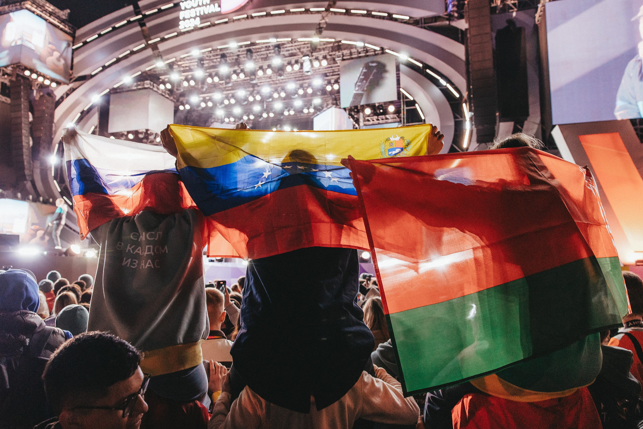 ВФМ 2024. Izotoff Photographer